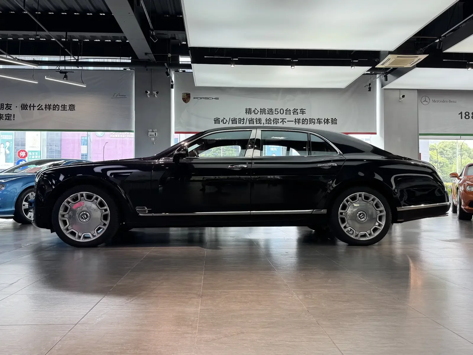 Bentley Mulsanne