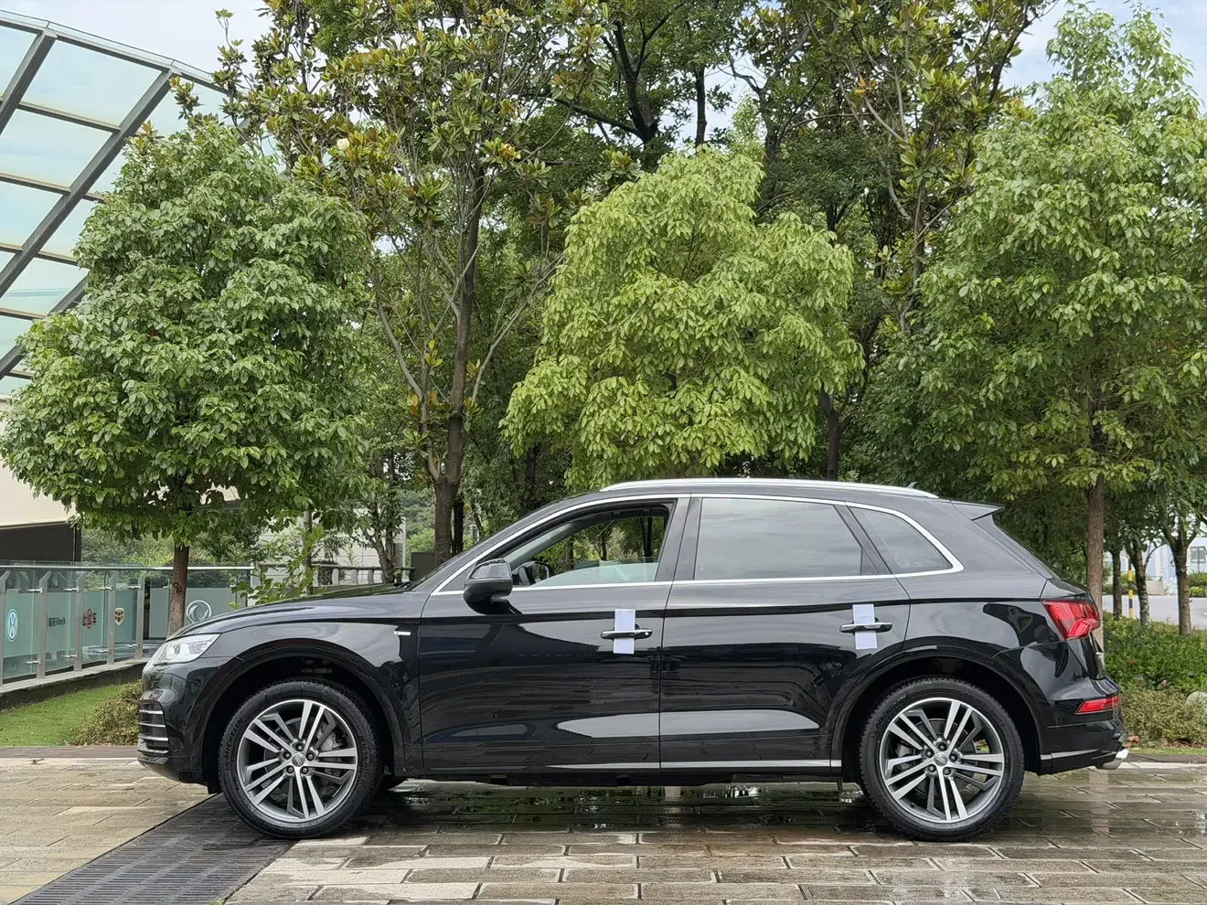 Audi Q5L