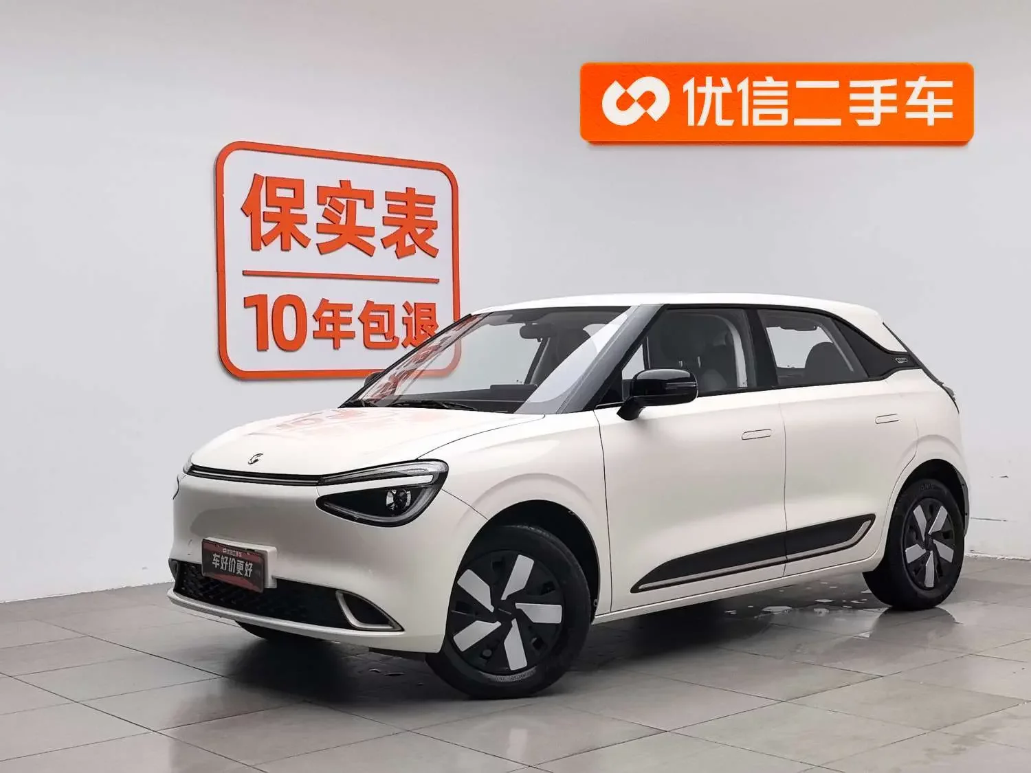 Dongfeng Nano 01