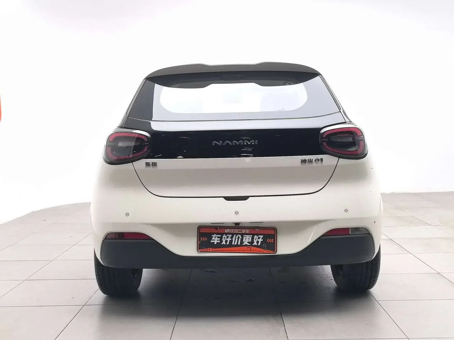Dongfeng Nano 01