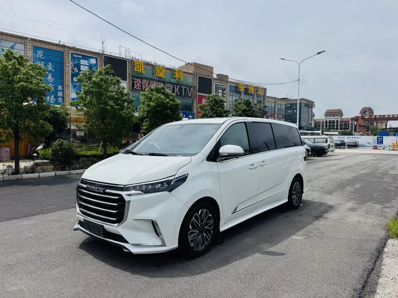 Datong Maxus G20