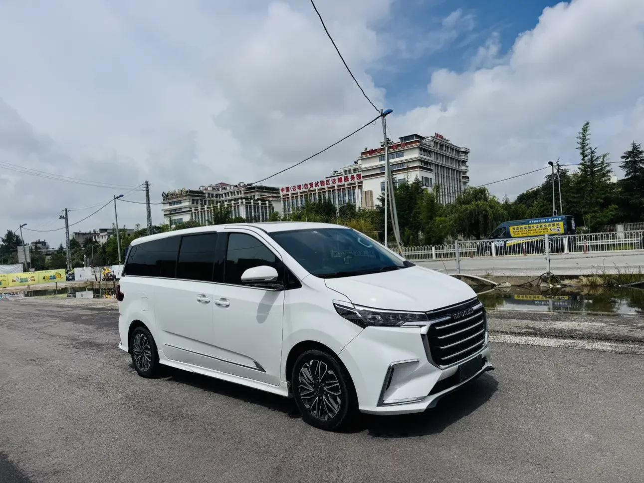 Datong Maxus G20