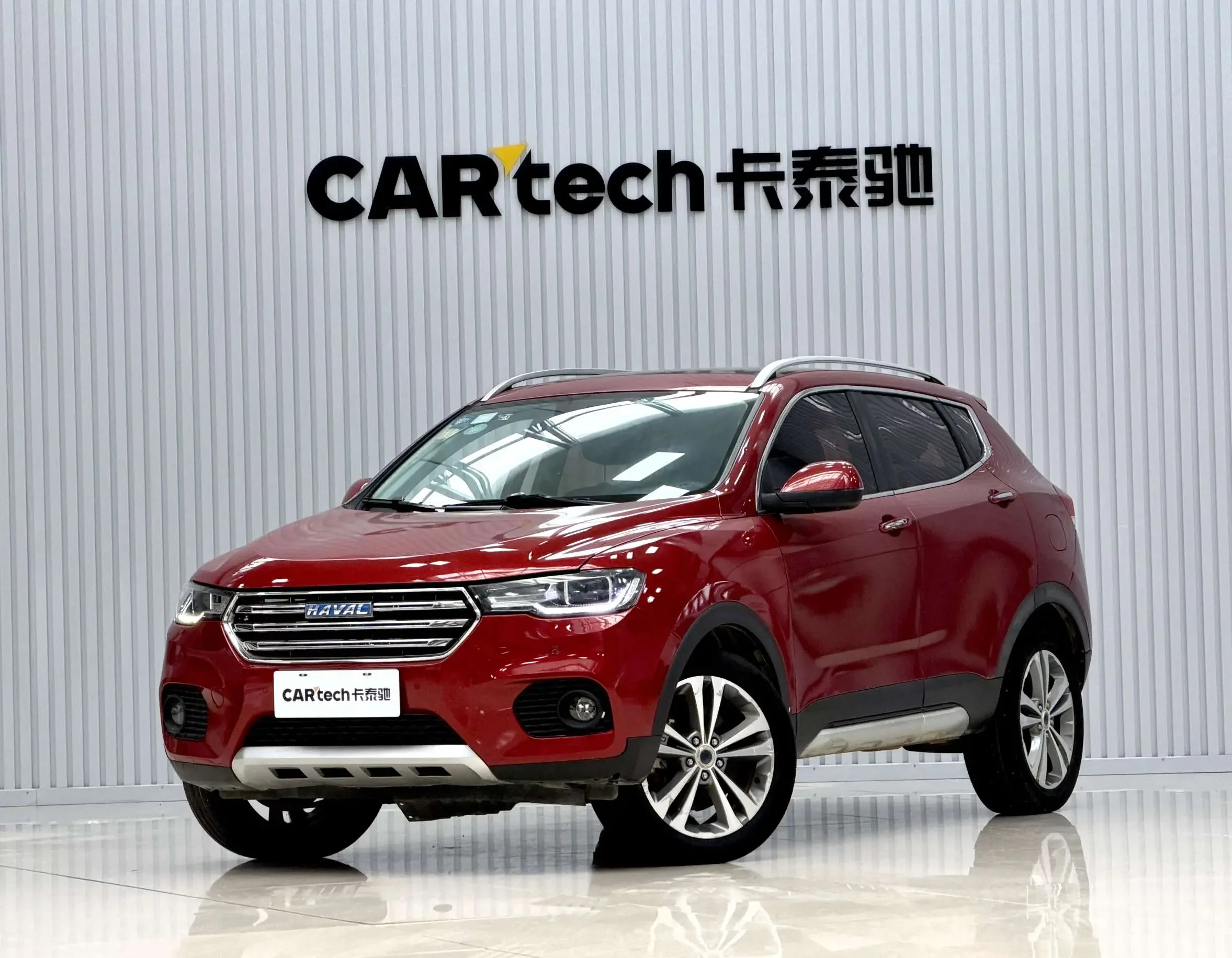 Haval H2s