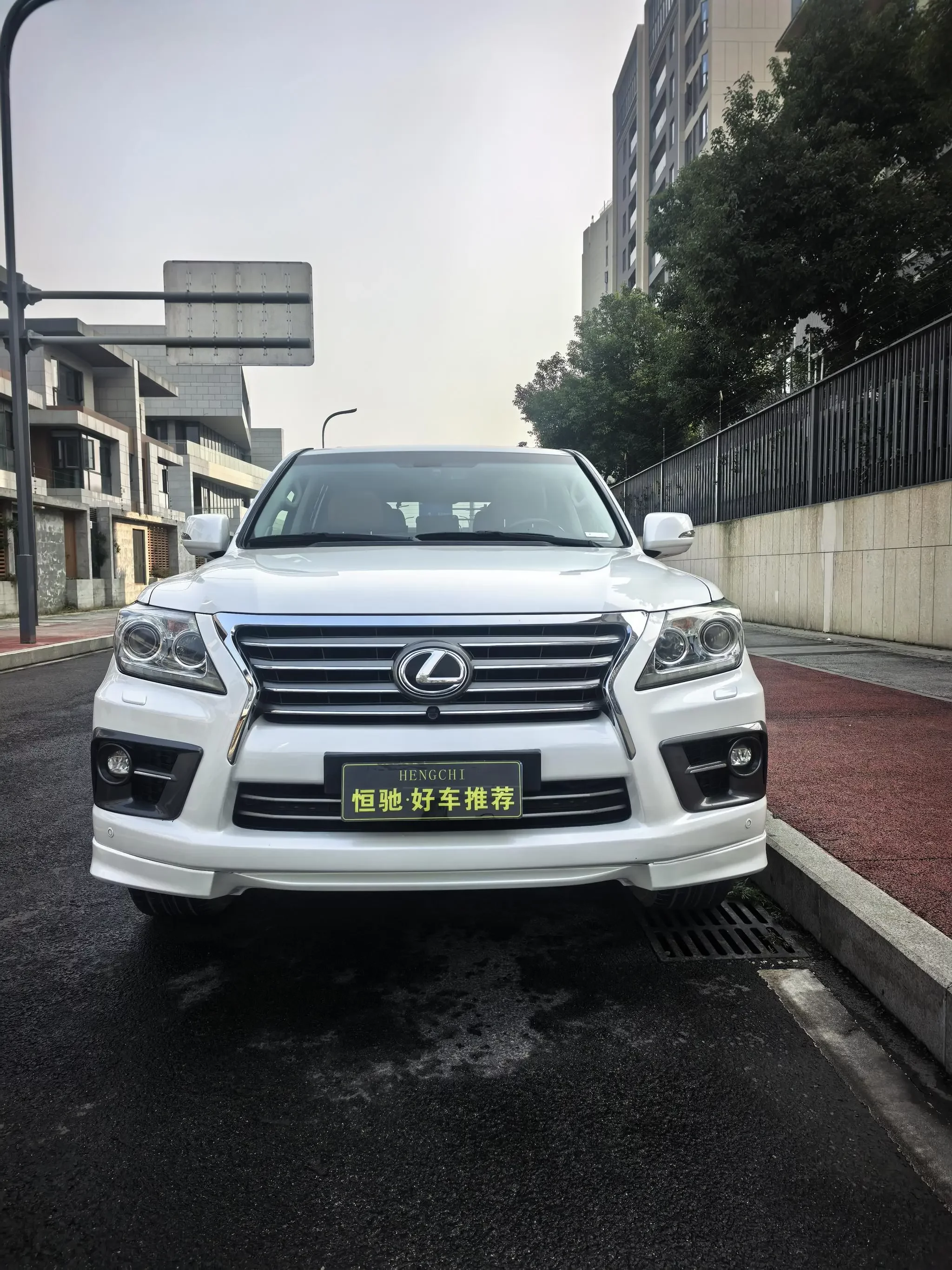 Lexus LX
