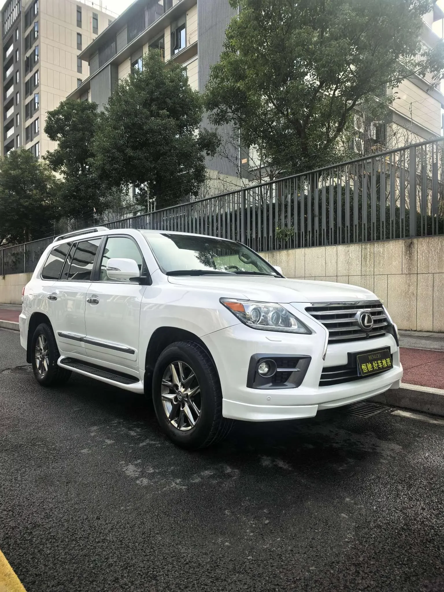 Lexus LX