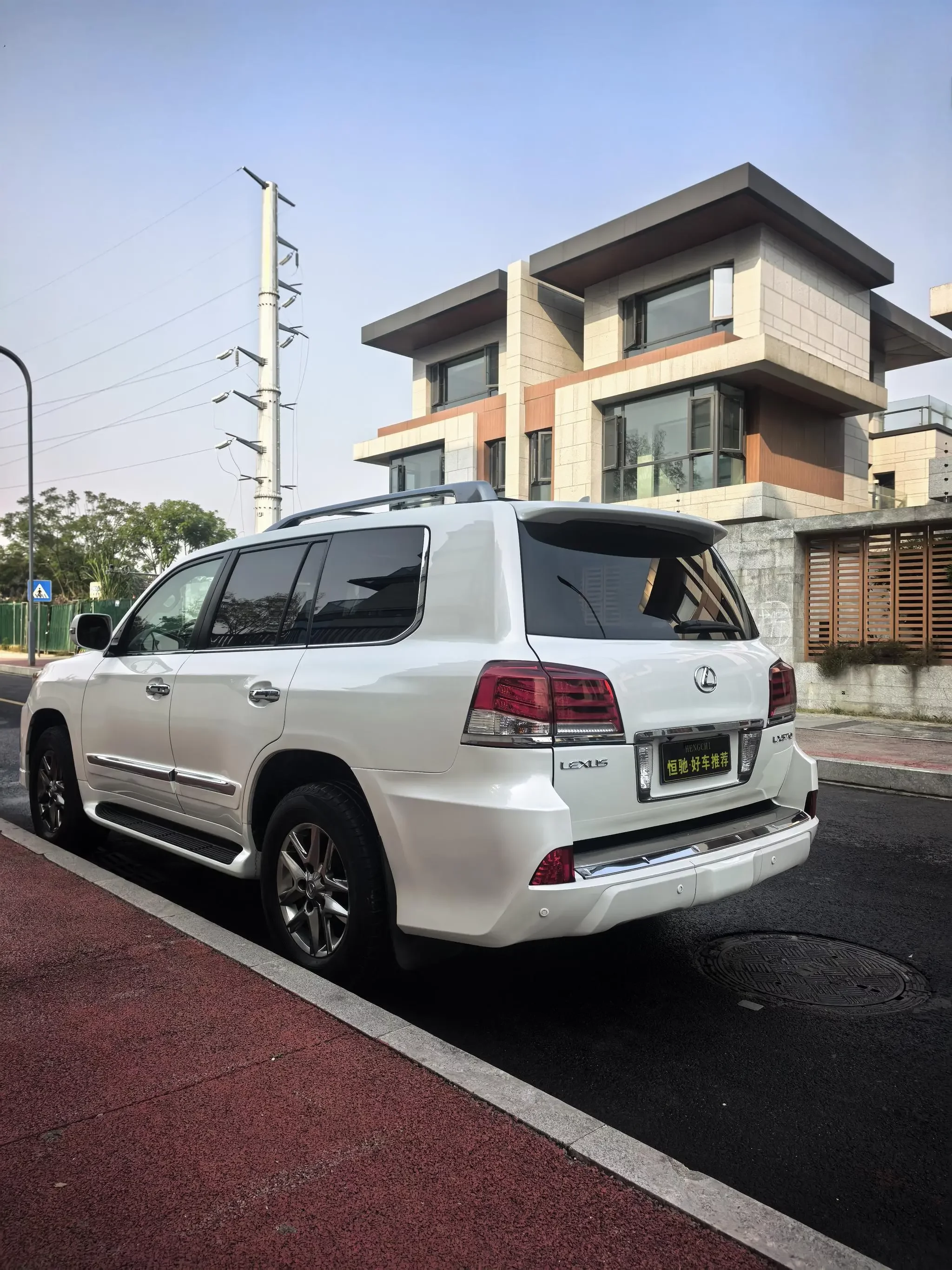 Lexus LX