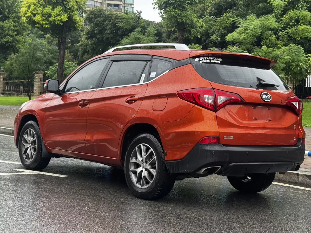 BYD Song