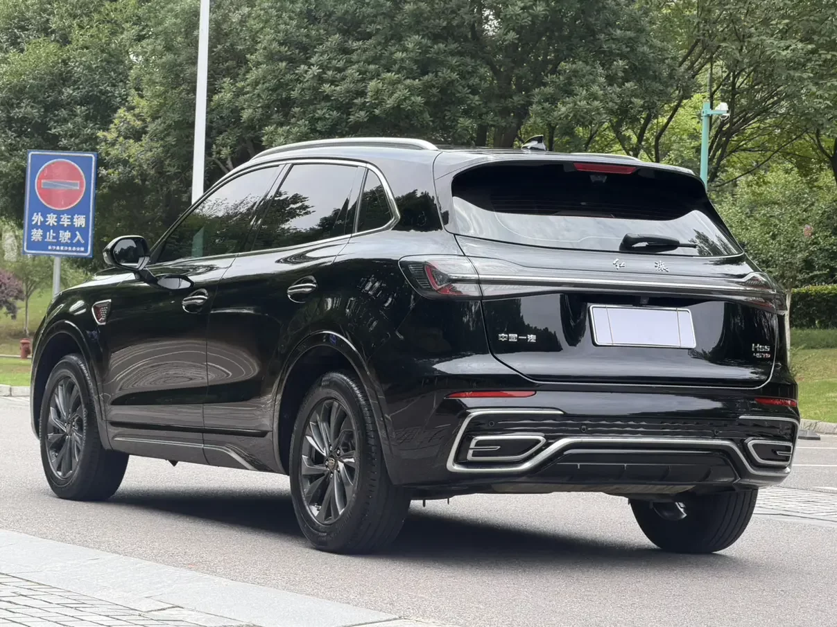 Hongqi HS5