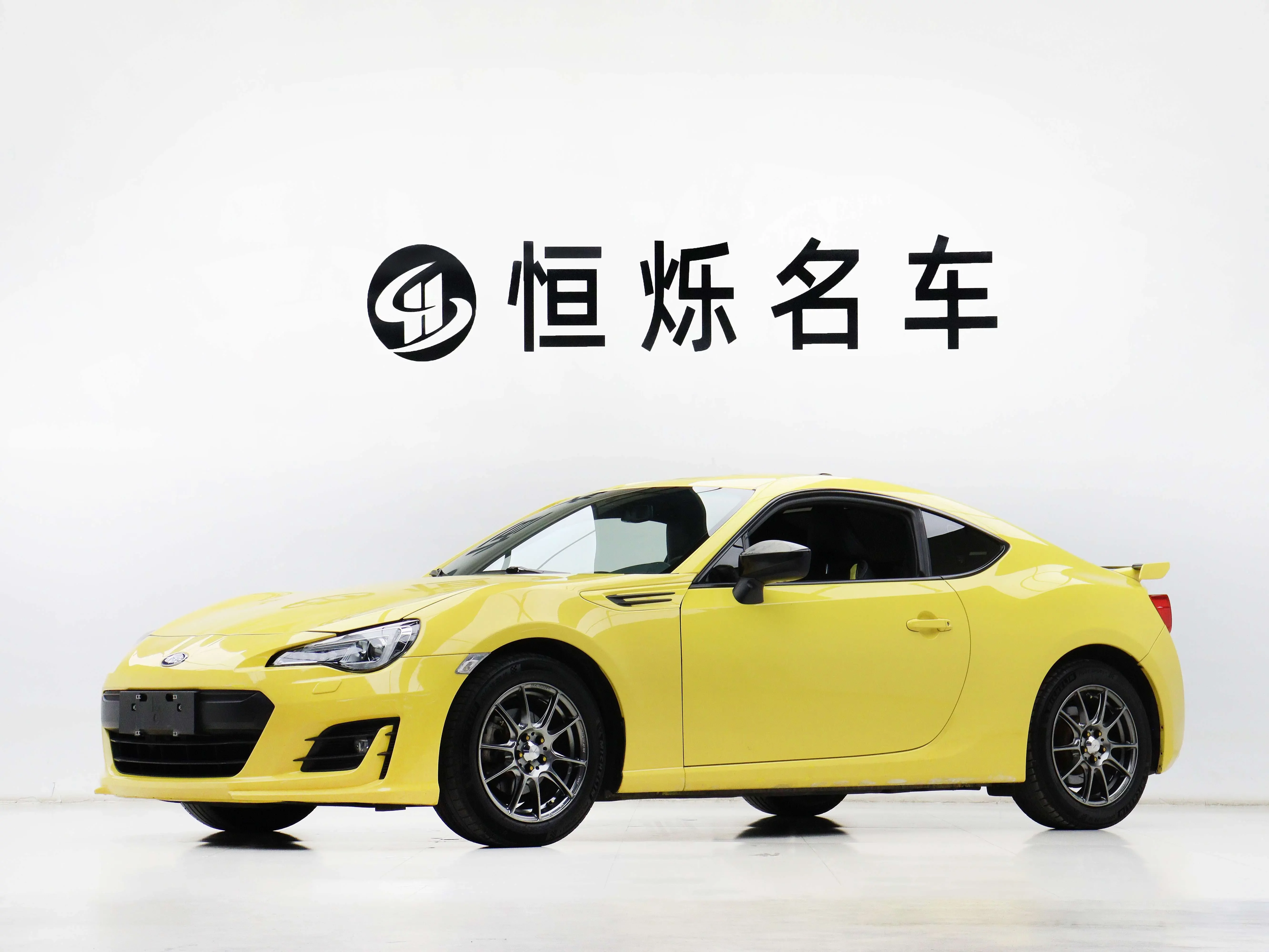 Subaru BRZ