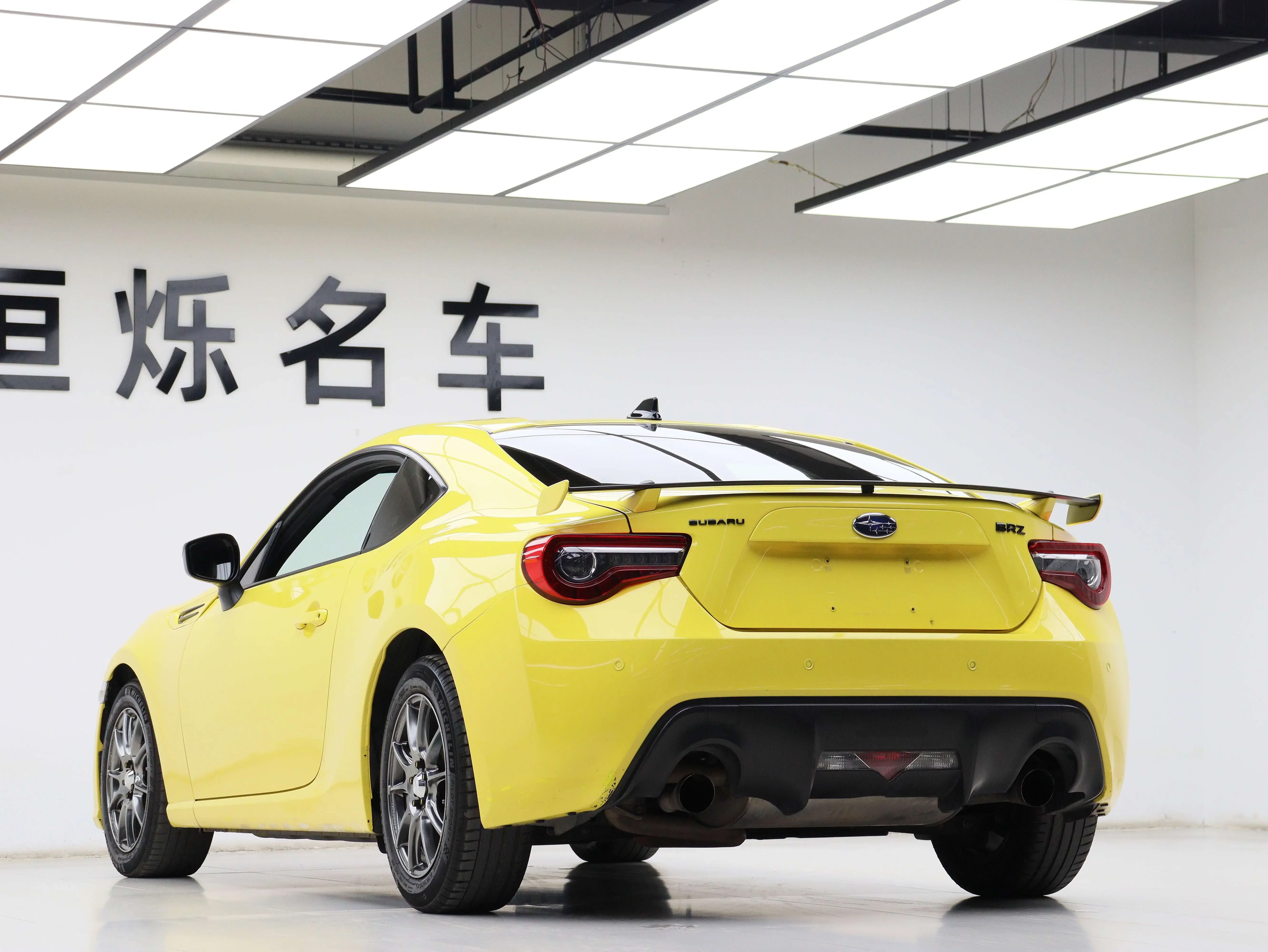 Subaru BRZ