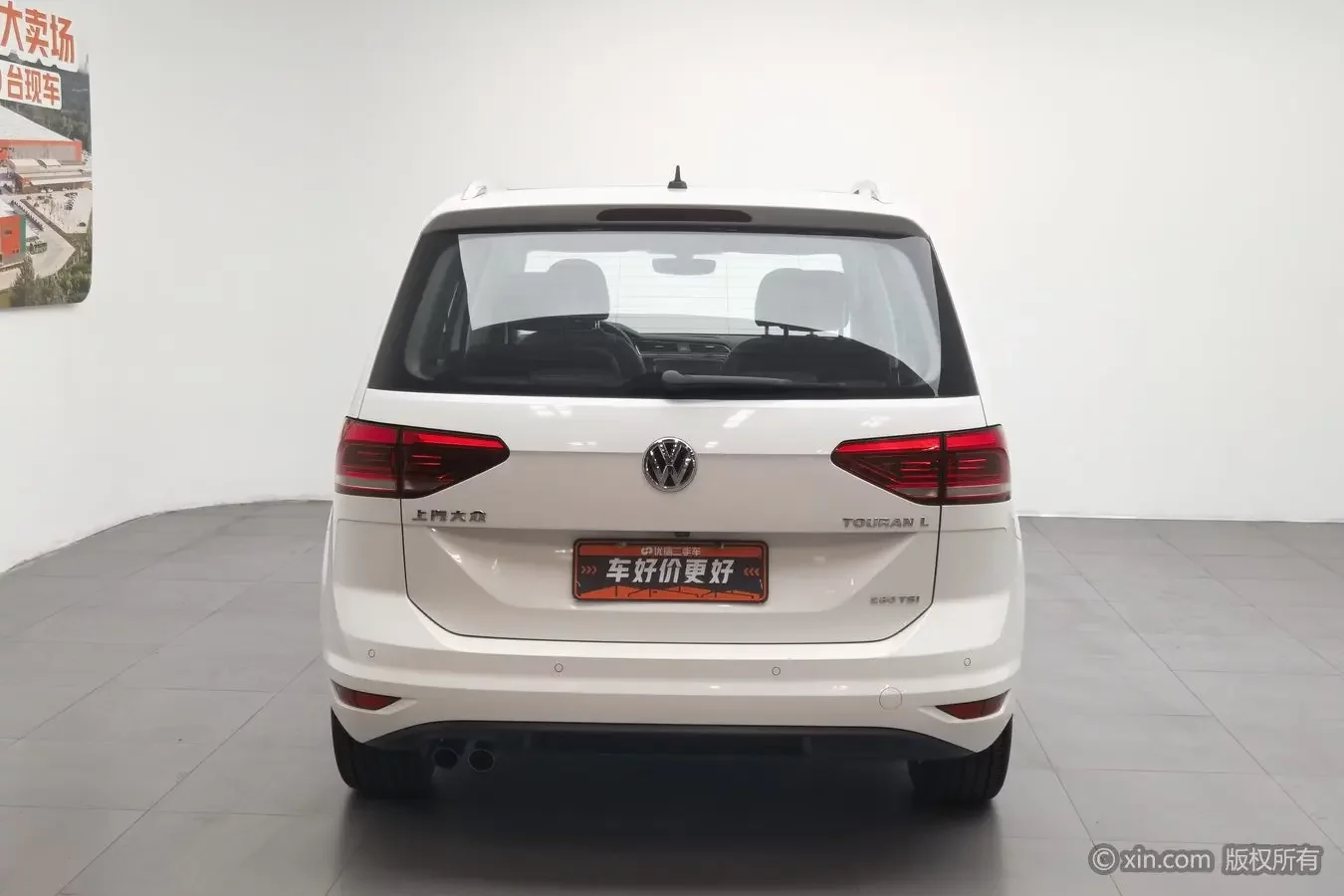 Volkswagen Touran L