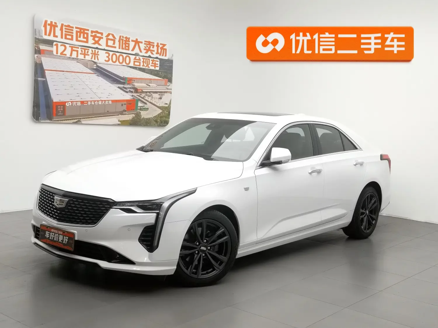 Cadillac CT4