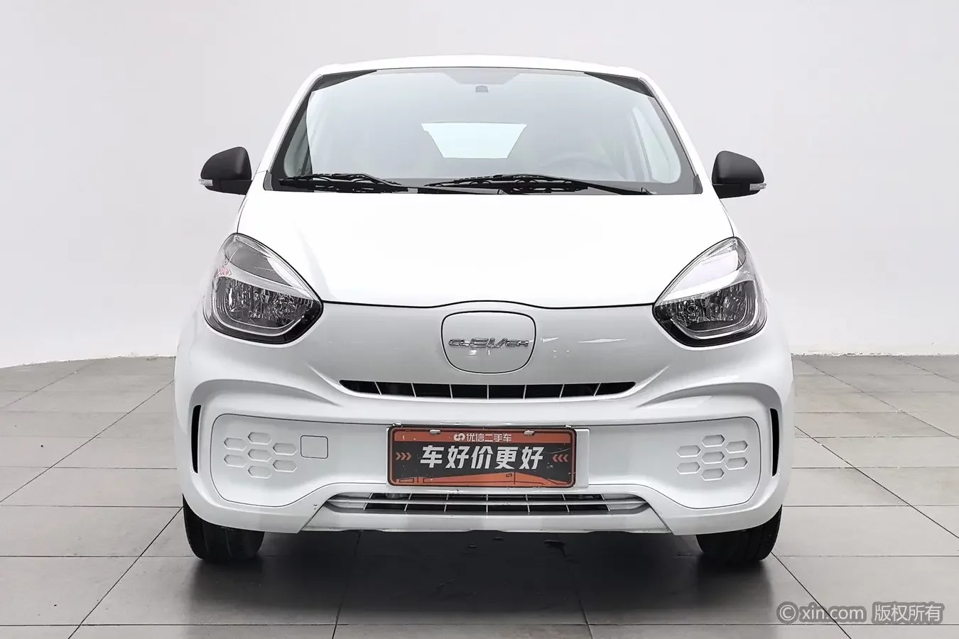 Roewe CLEVER