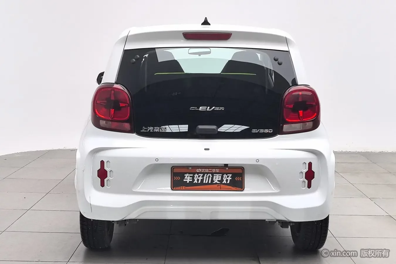 Roewe CLEVER
