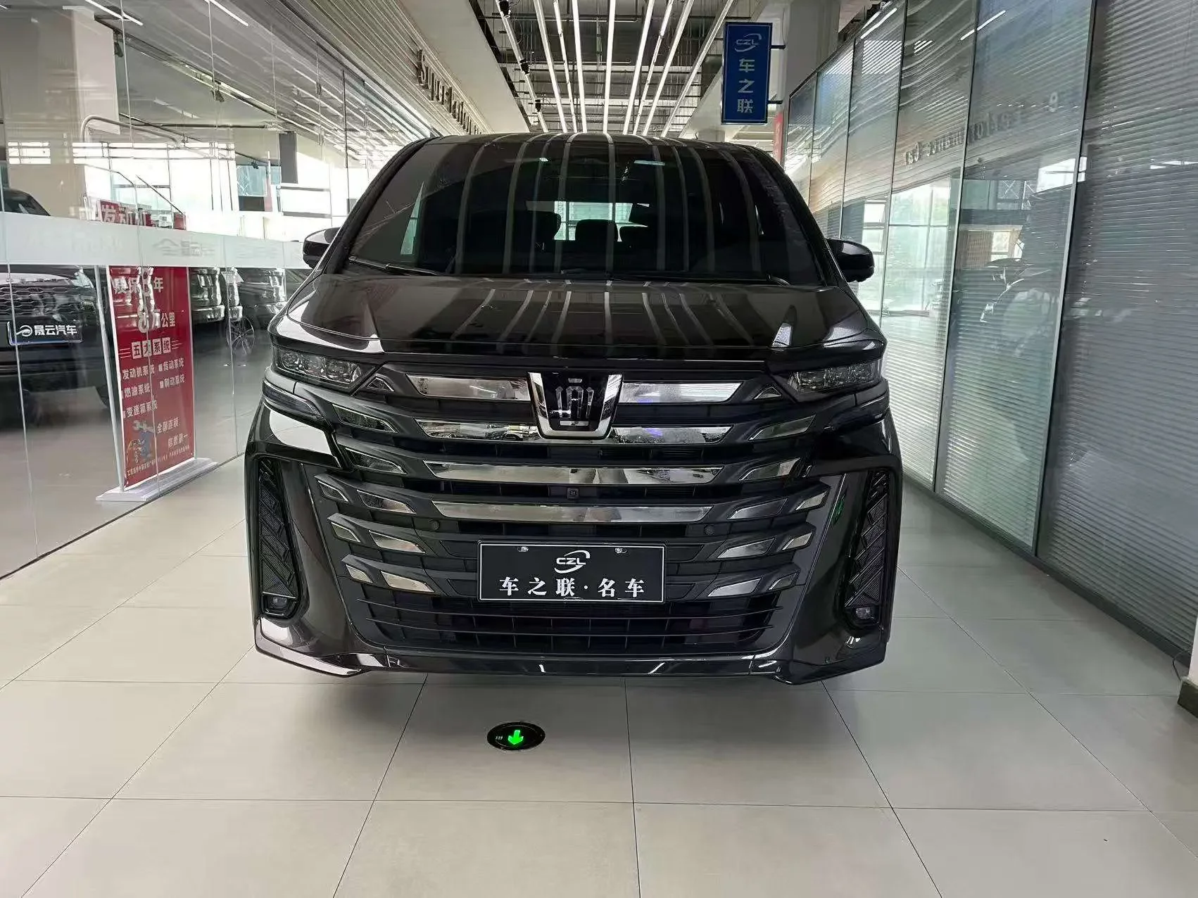 Toyota Crown Wellfire