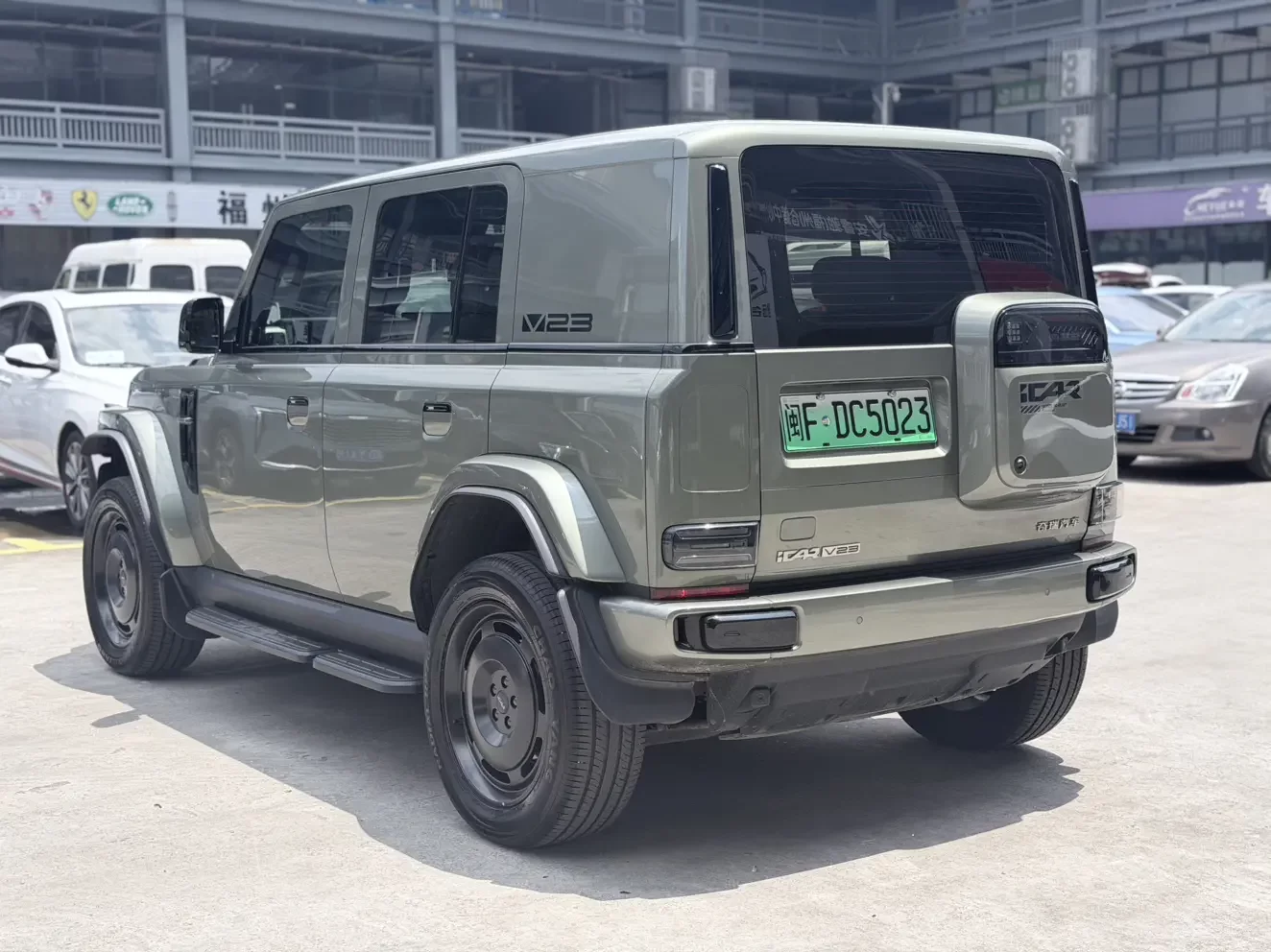ICAR Super V23