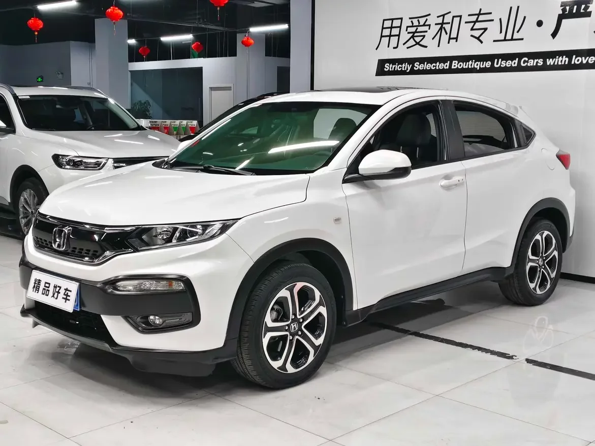 Honda WR-V