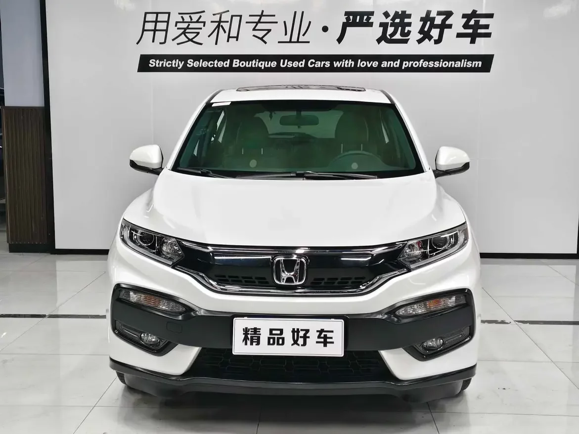 Honda WR-V