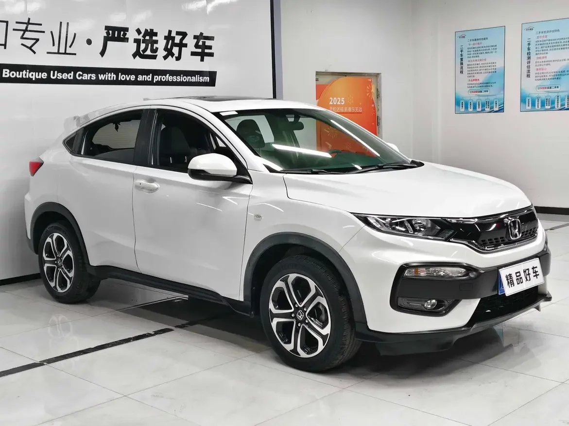 Honda WR-V