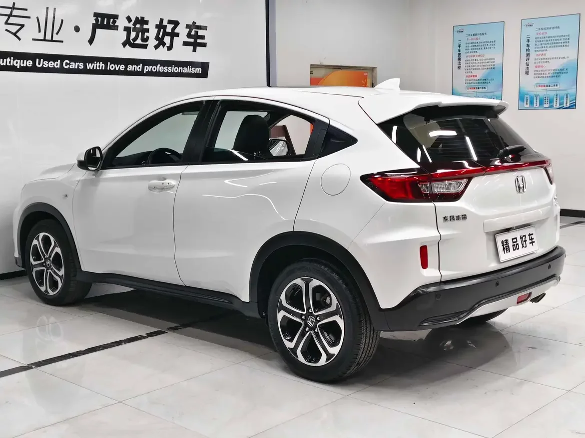 Honda WR-V