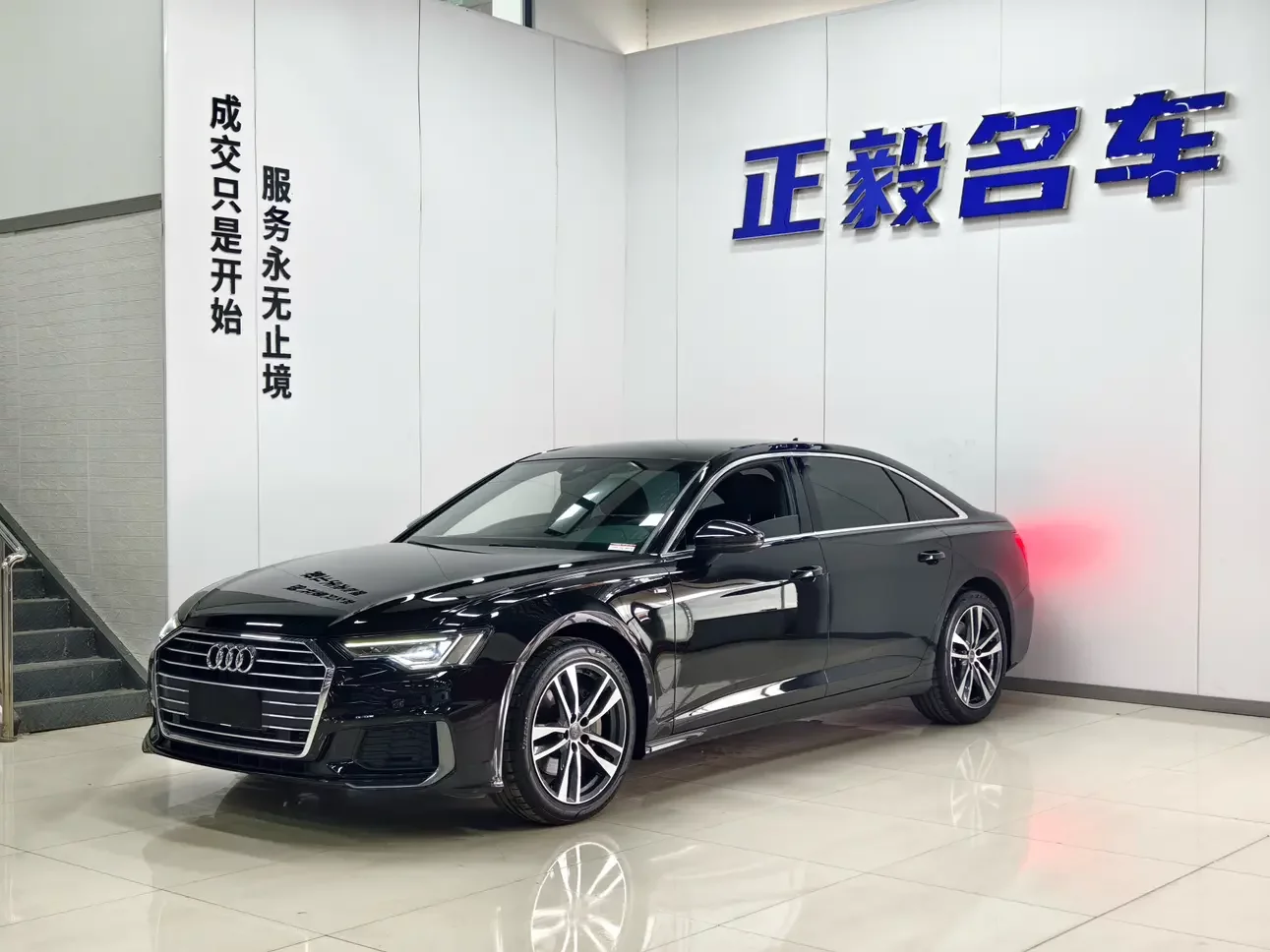 Audi A6L