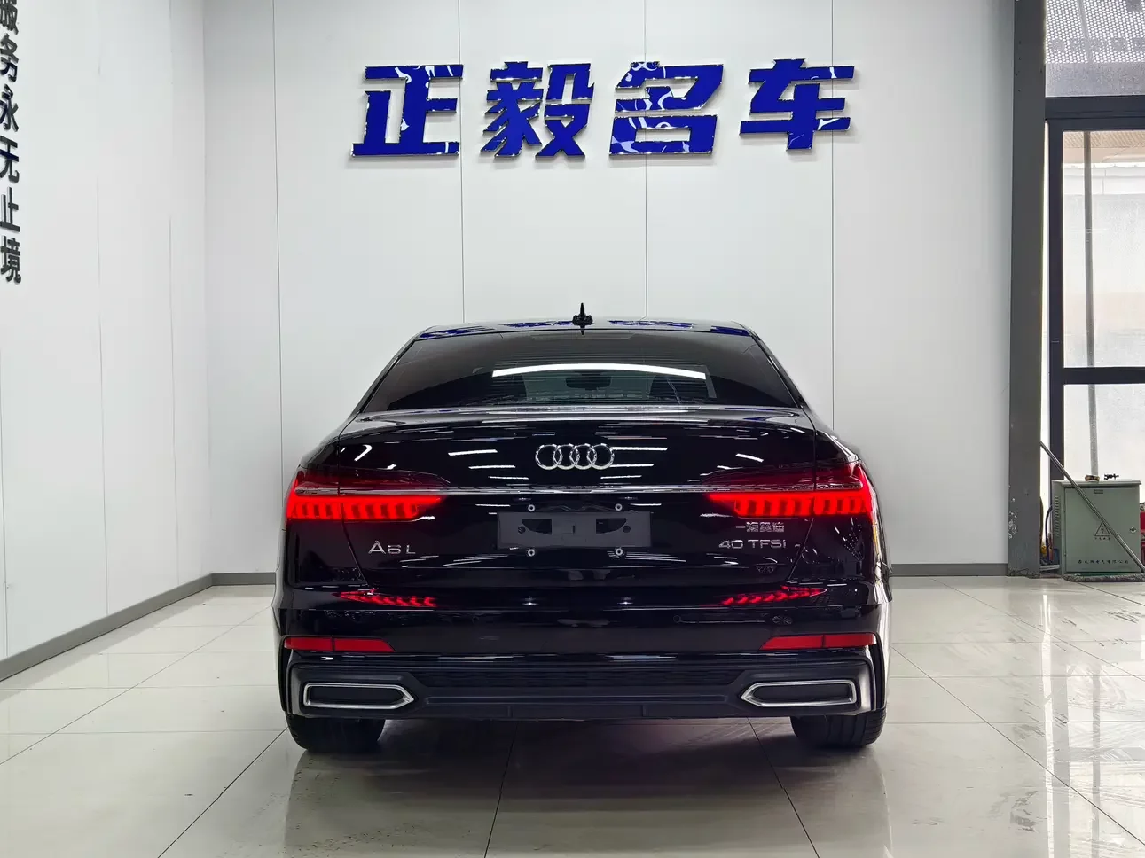 Audi A6L