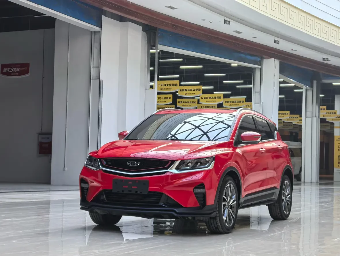Geely Coolray SX11