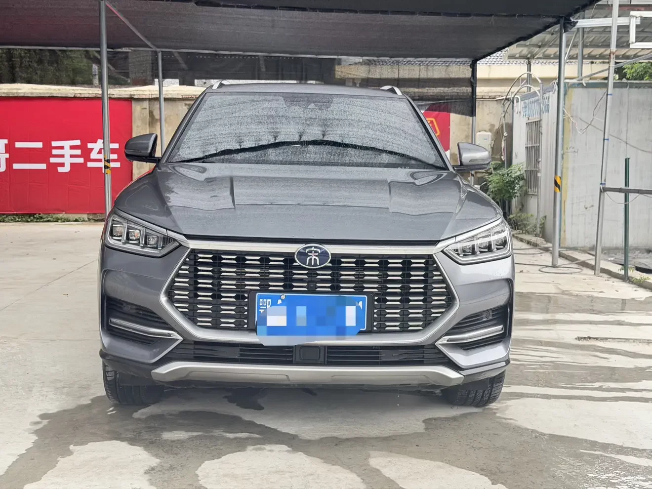 BYD Song PLUS