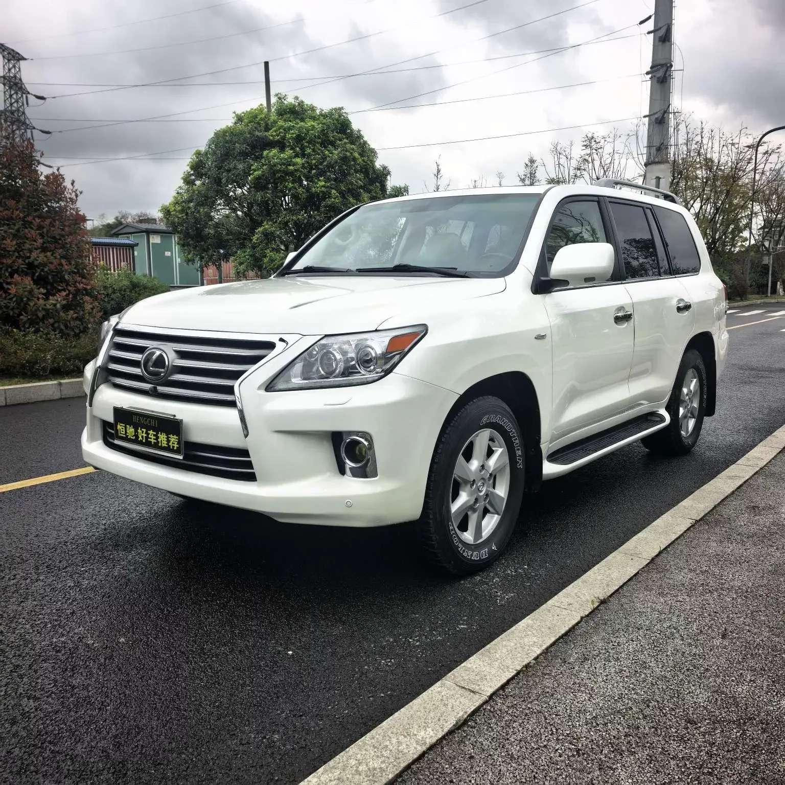 Lexus LX