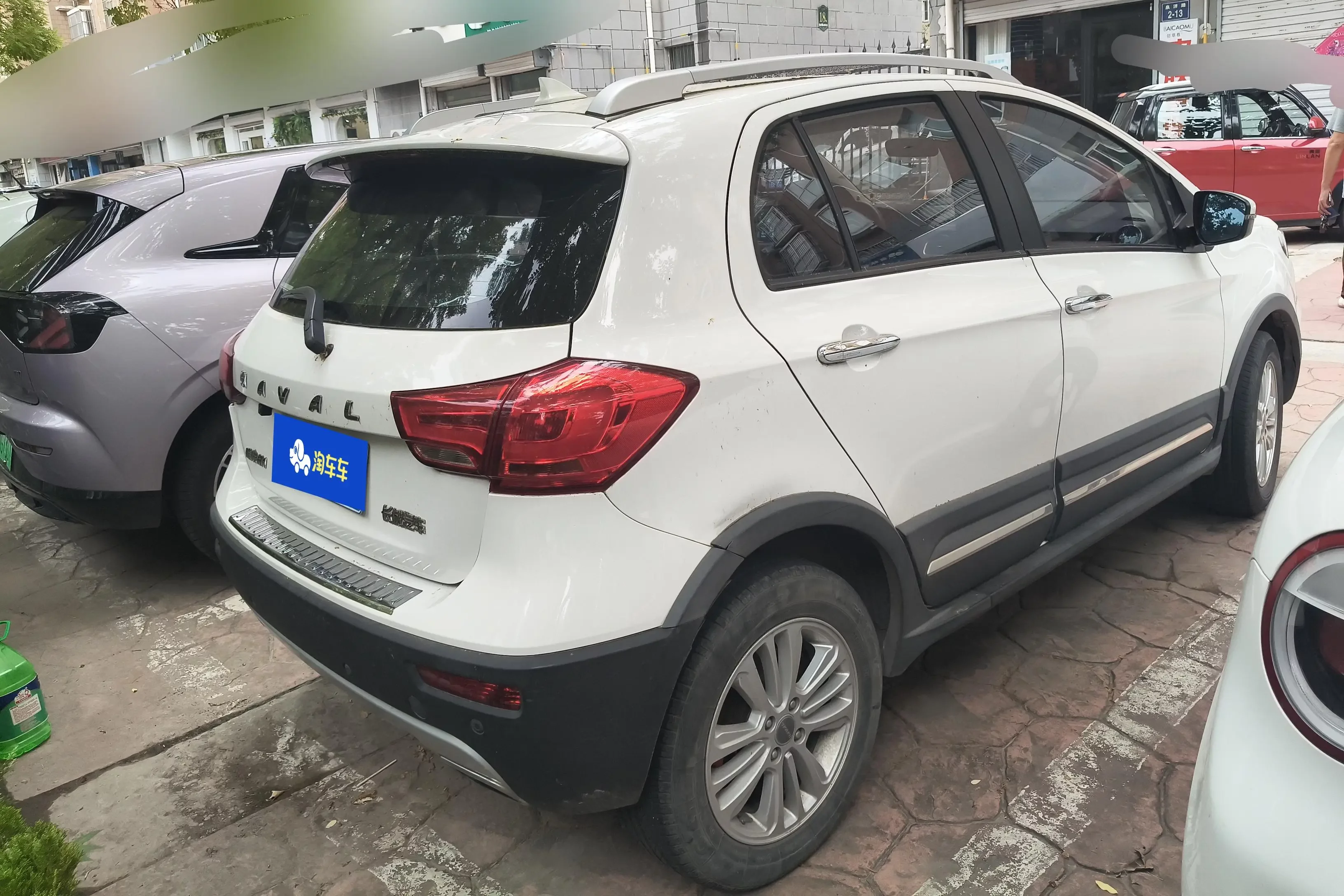 Haval H1