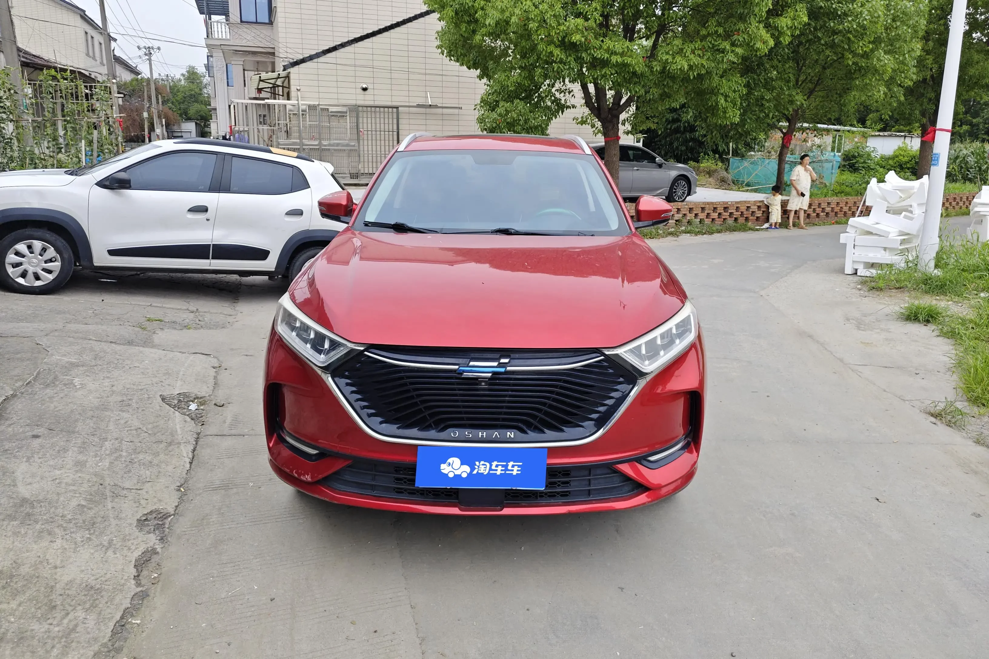 Oshan Changan Auchan X7