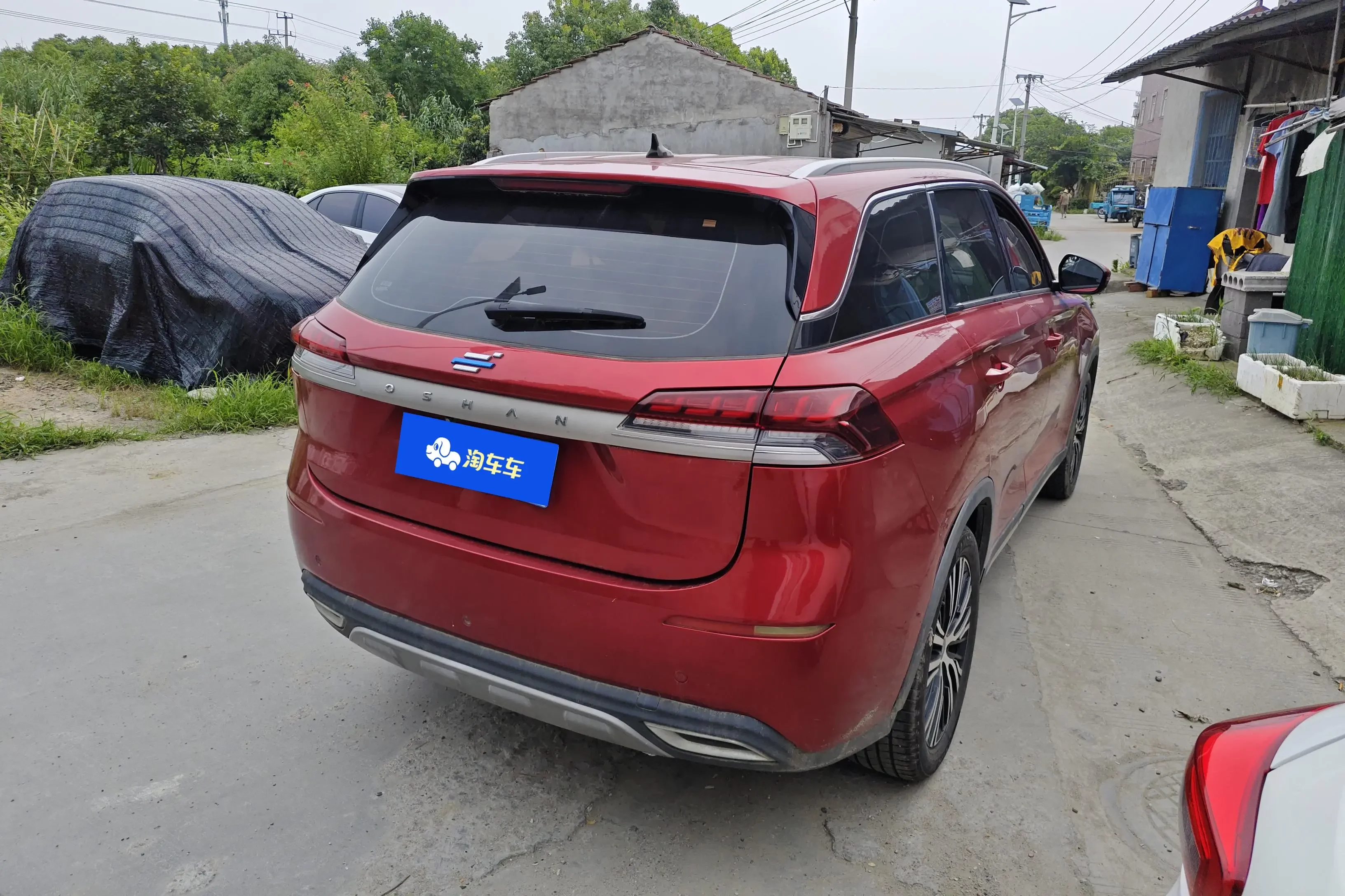 Oshan Changan Auchan X7