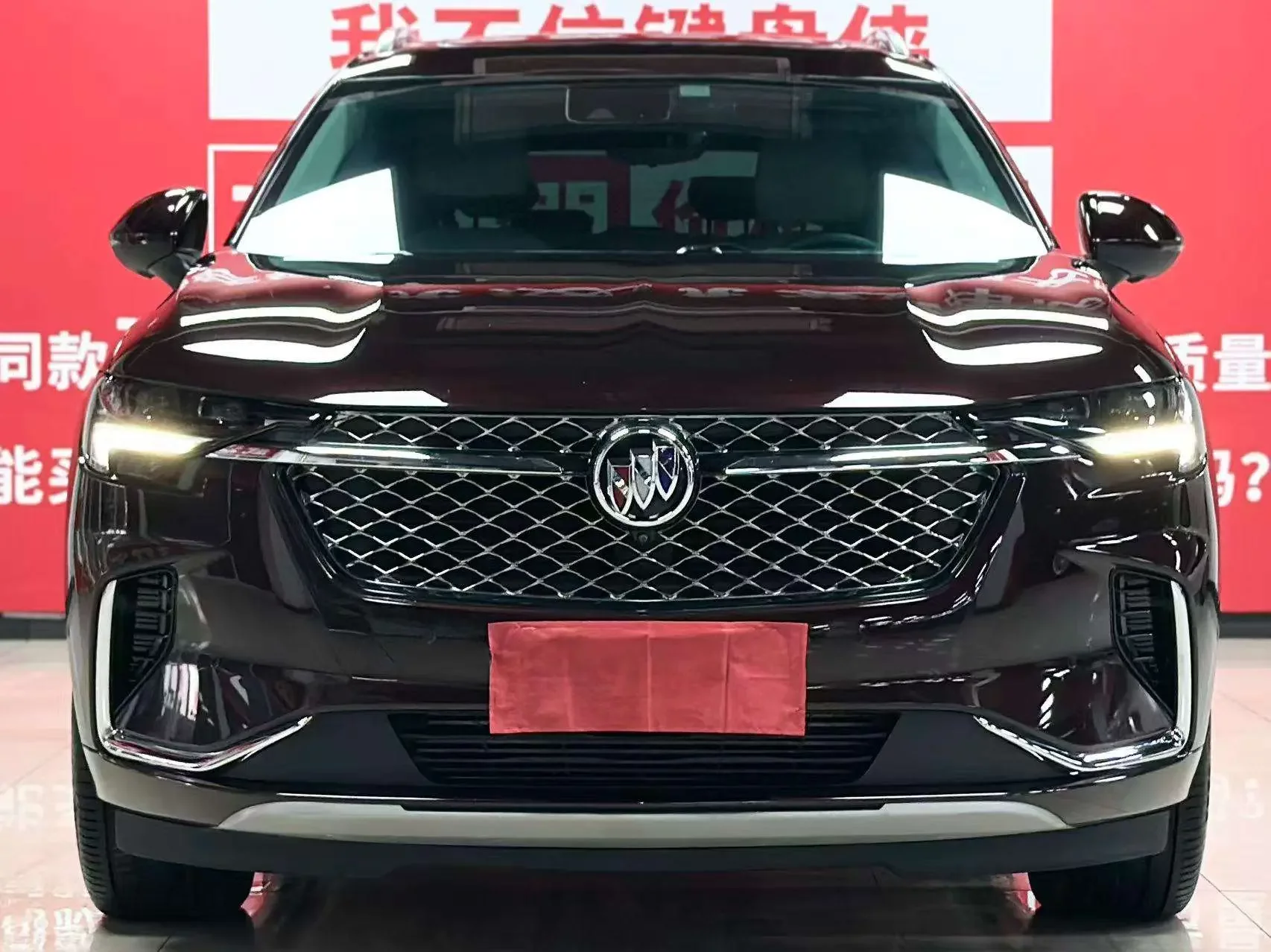 Buick Envision