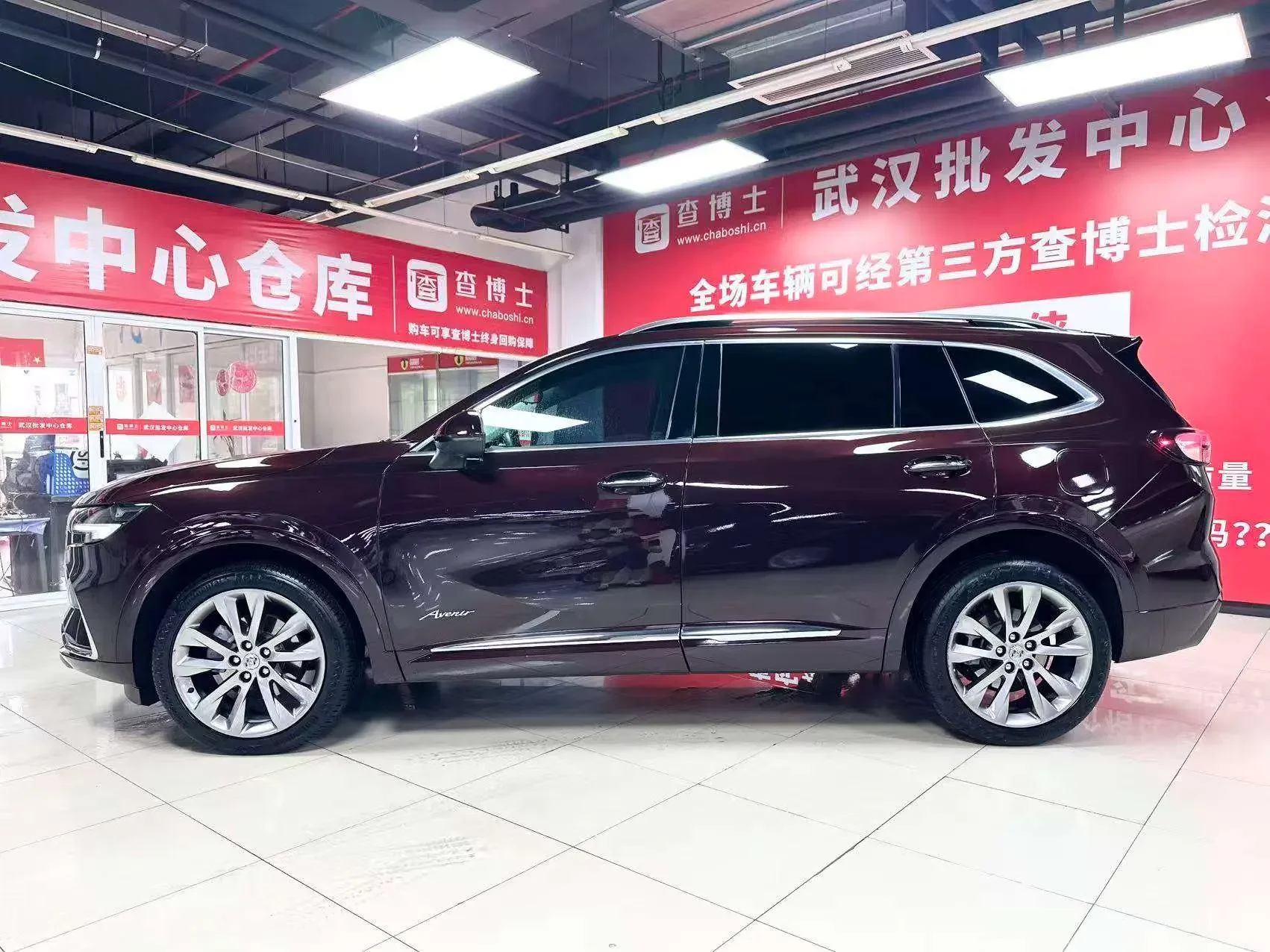 Buick Envision