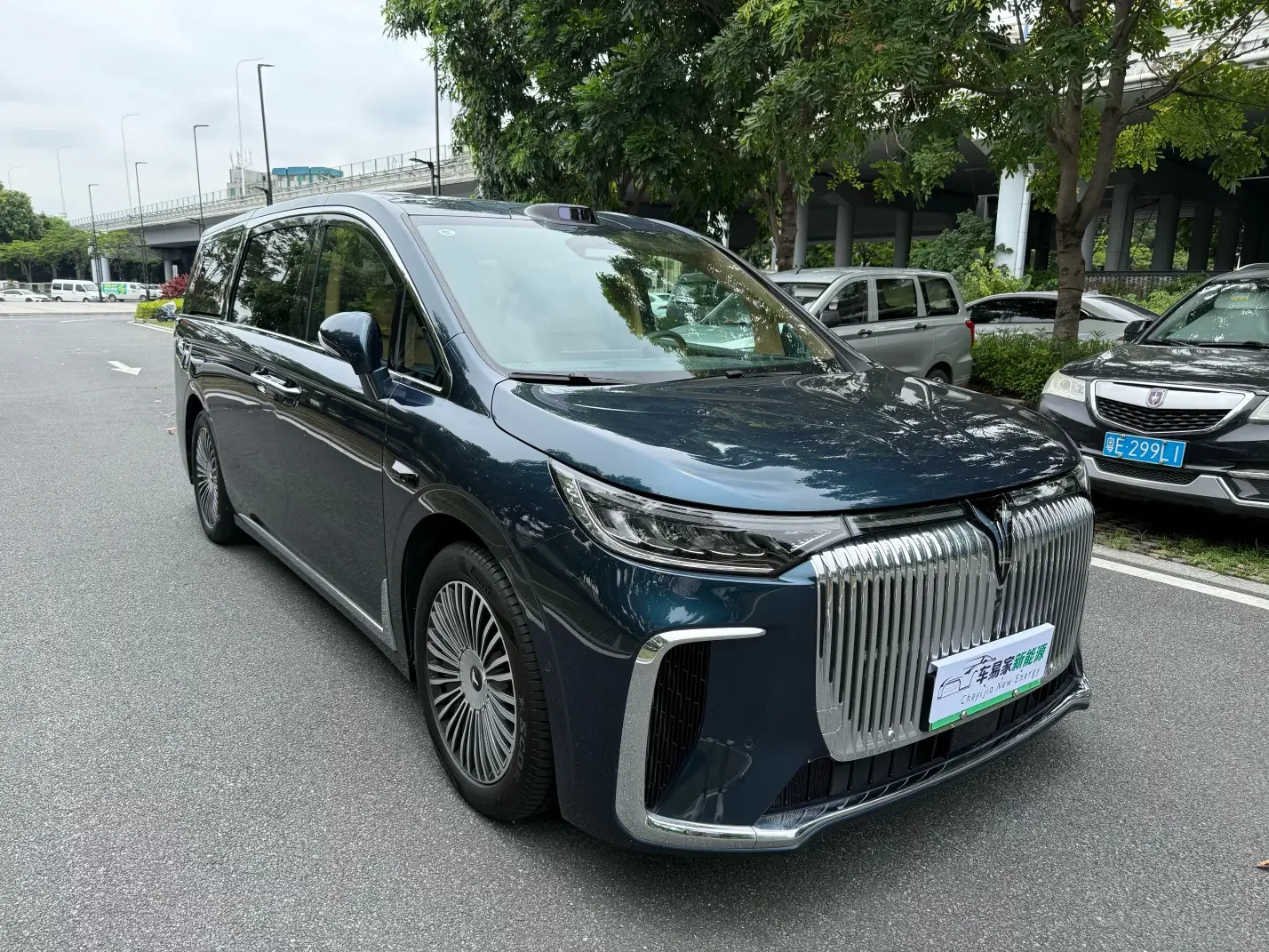 Voyah Lantu Dreamer PHEV