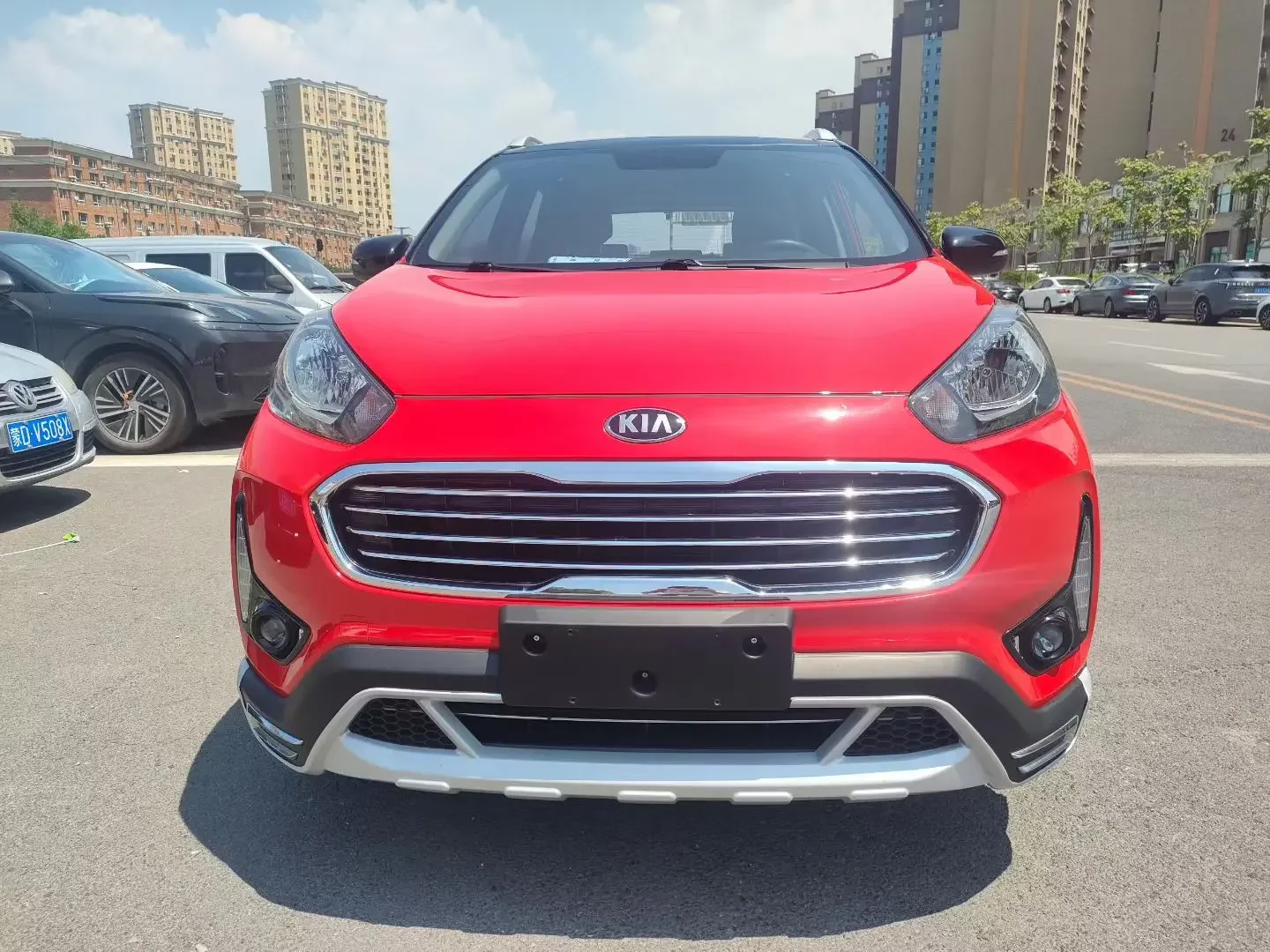 Kia Run proudly