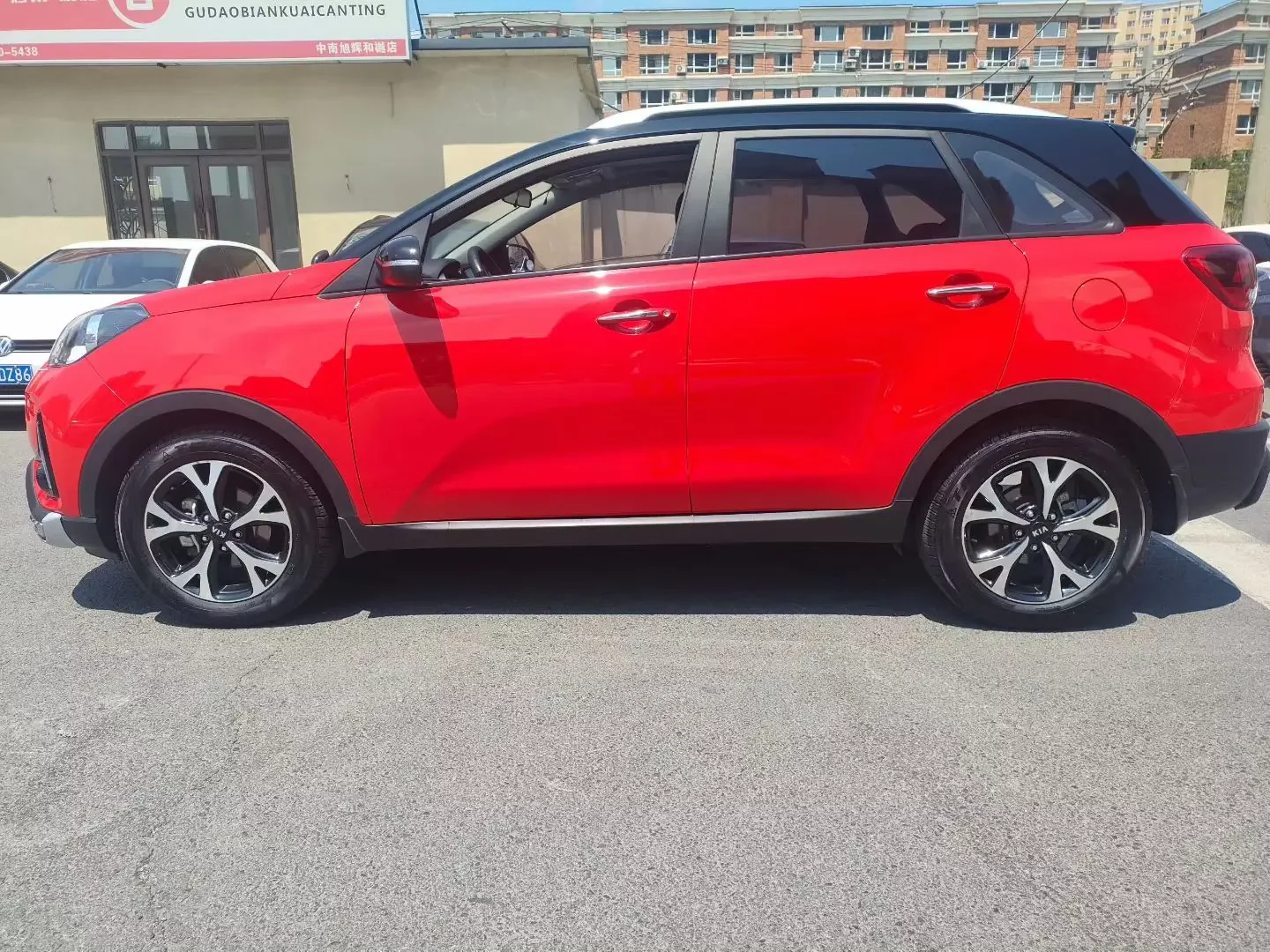 Kia Run proudly