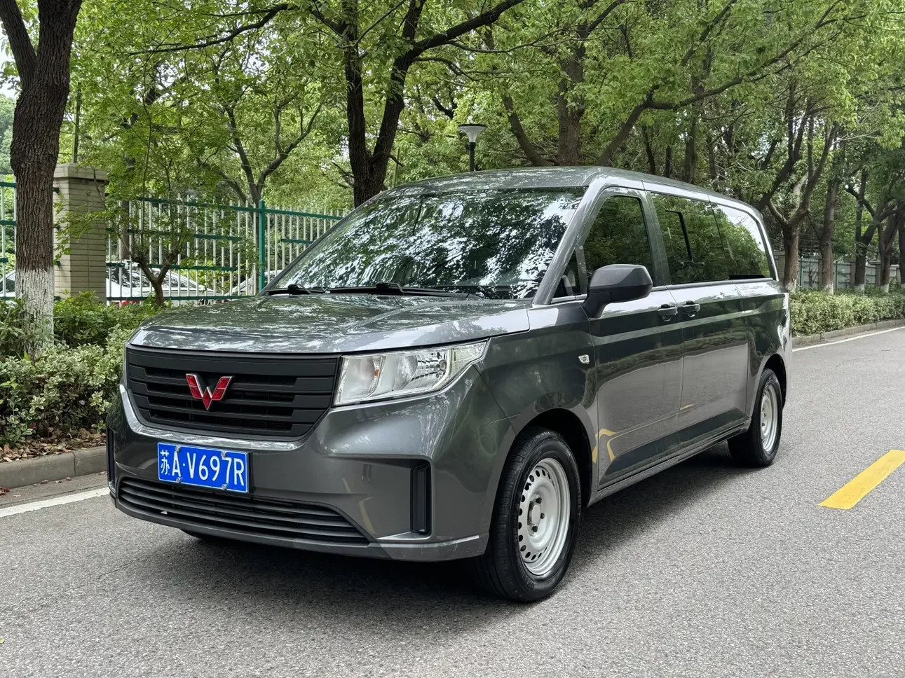 Wuling journey