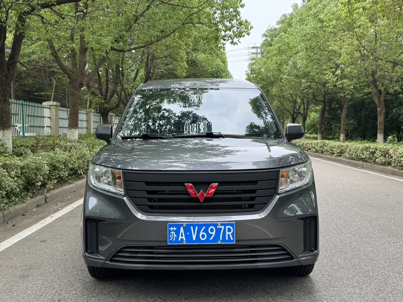 Wuling journey