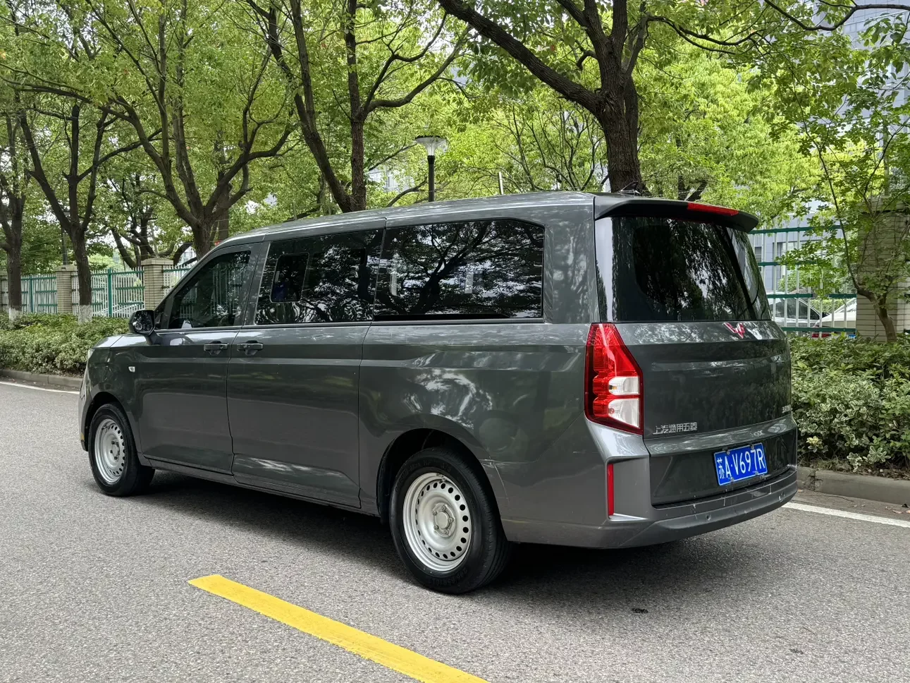 Wuling journey