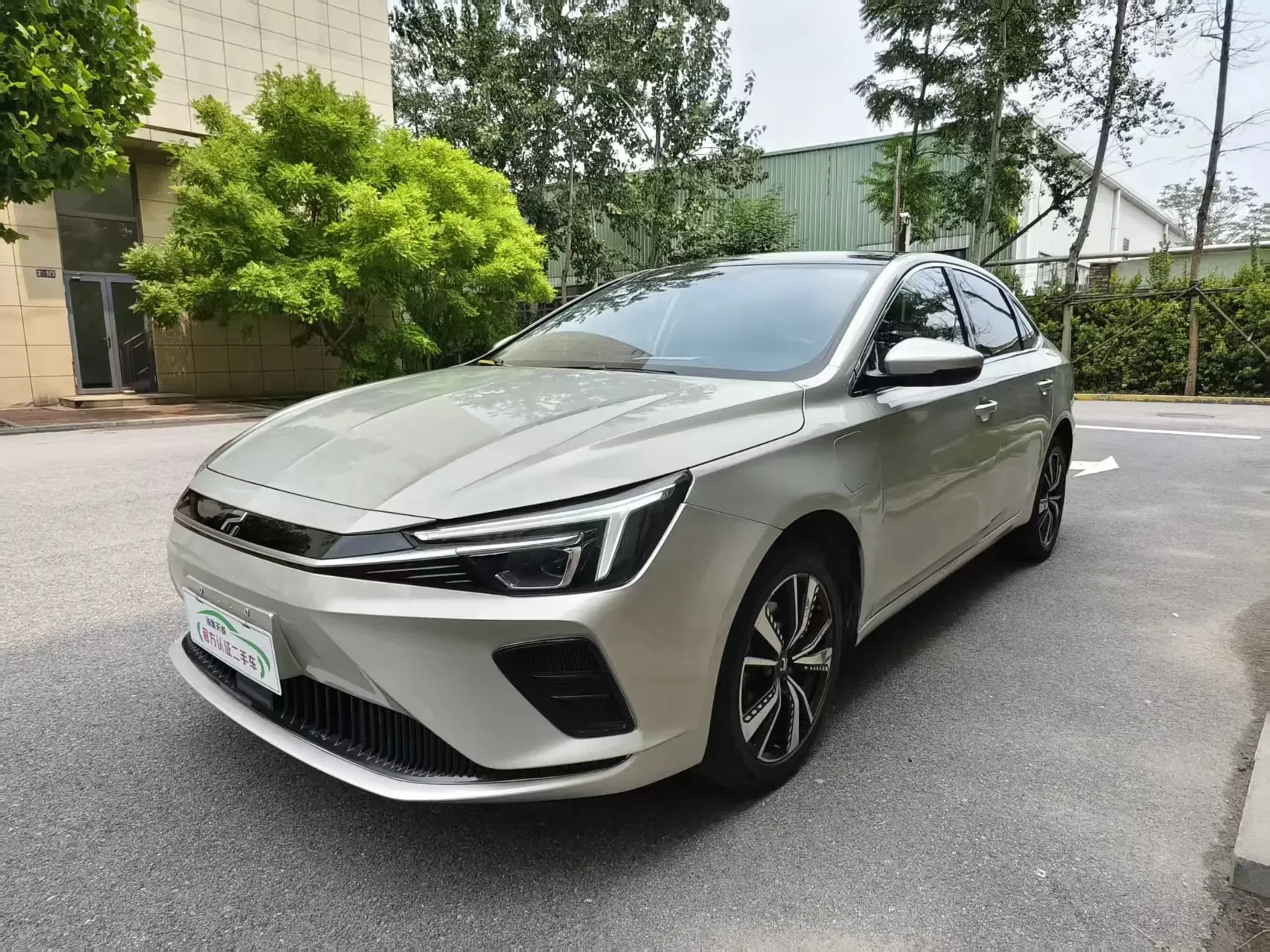 Rising Auto Feifan ER6