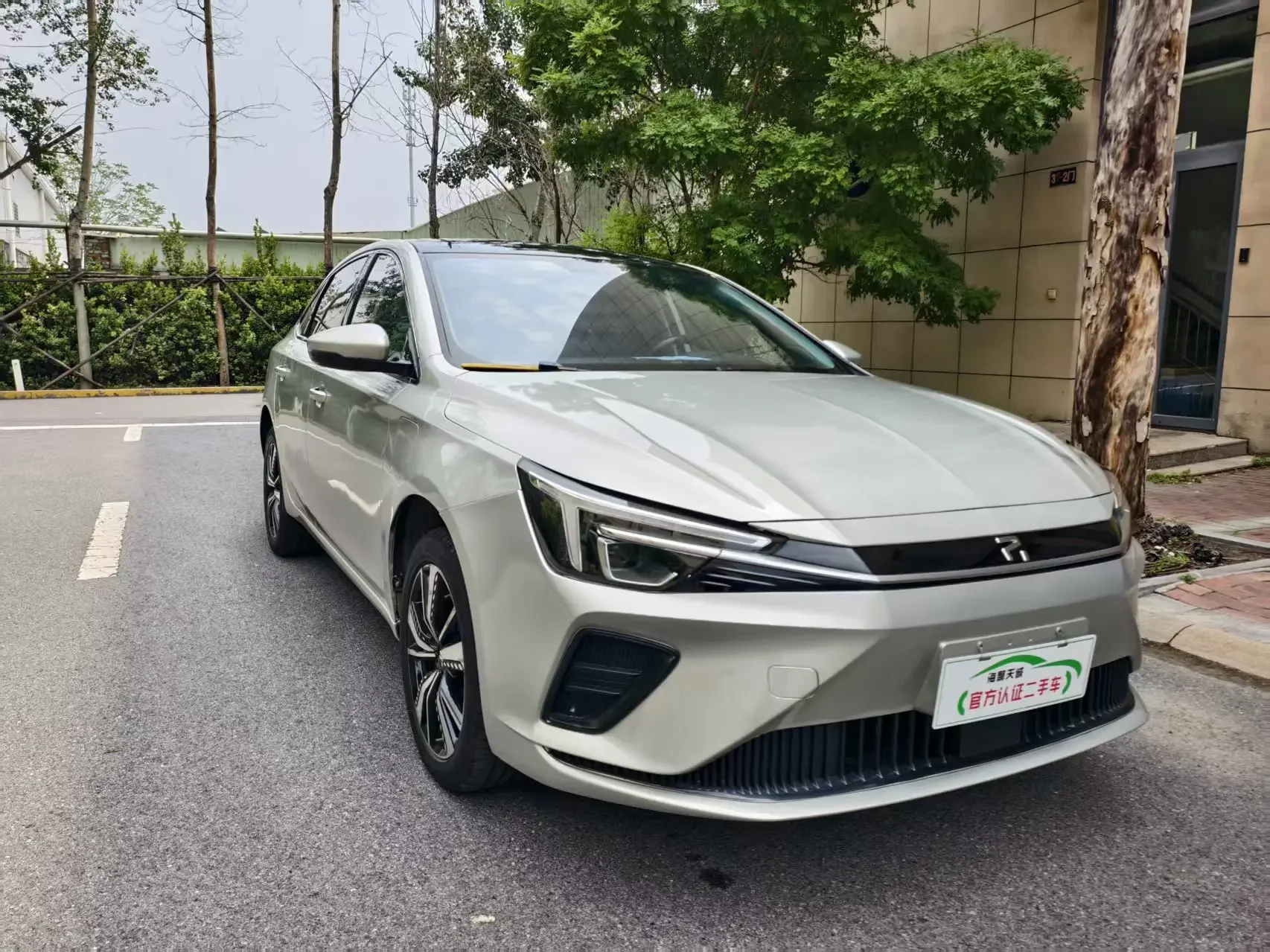 Rising Auto Feifan ER6