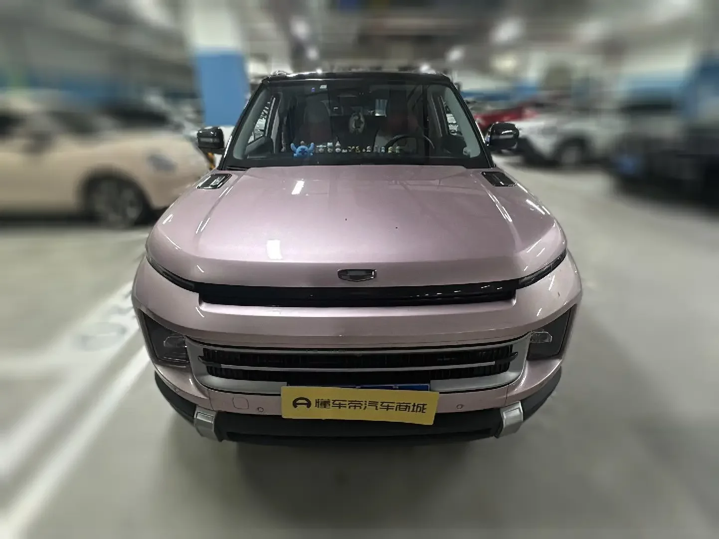 Geely ICON