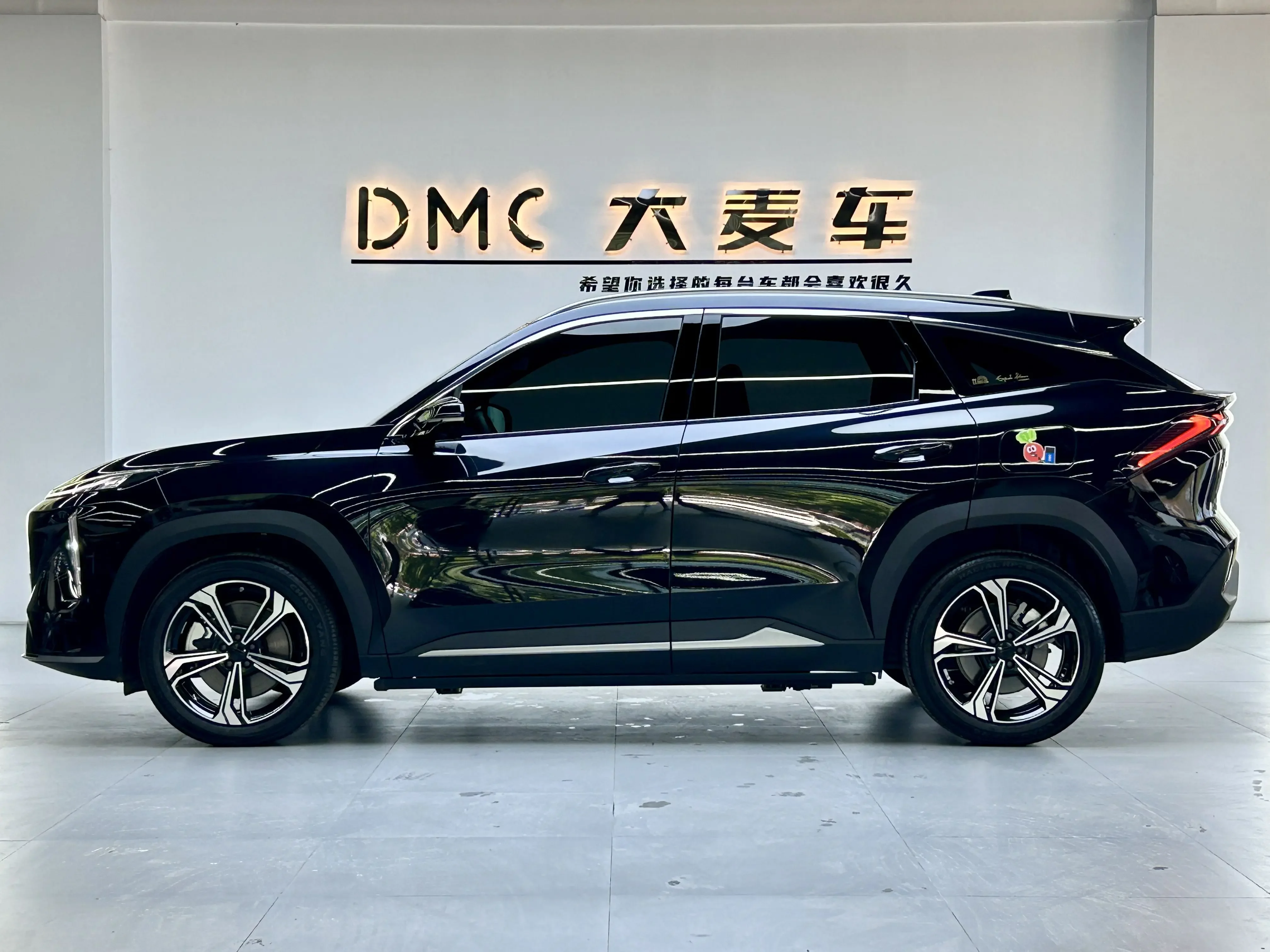 Geely Galaxy L7