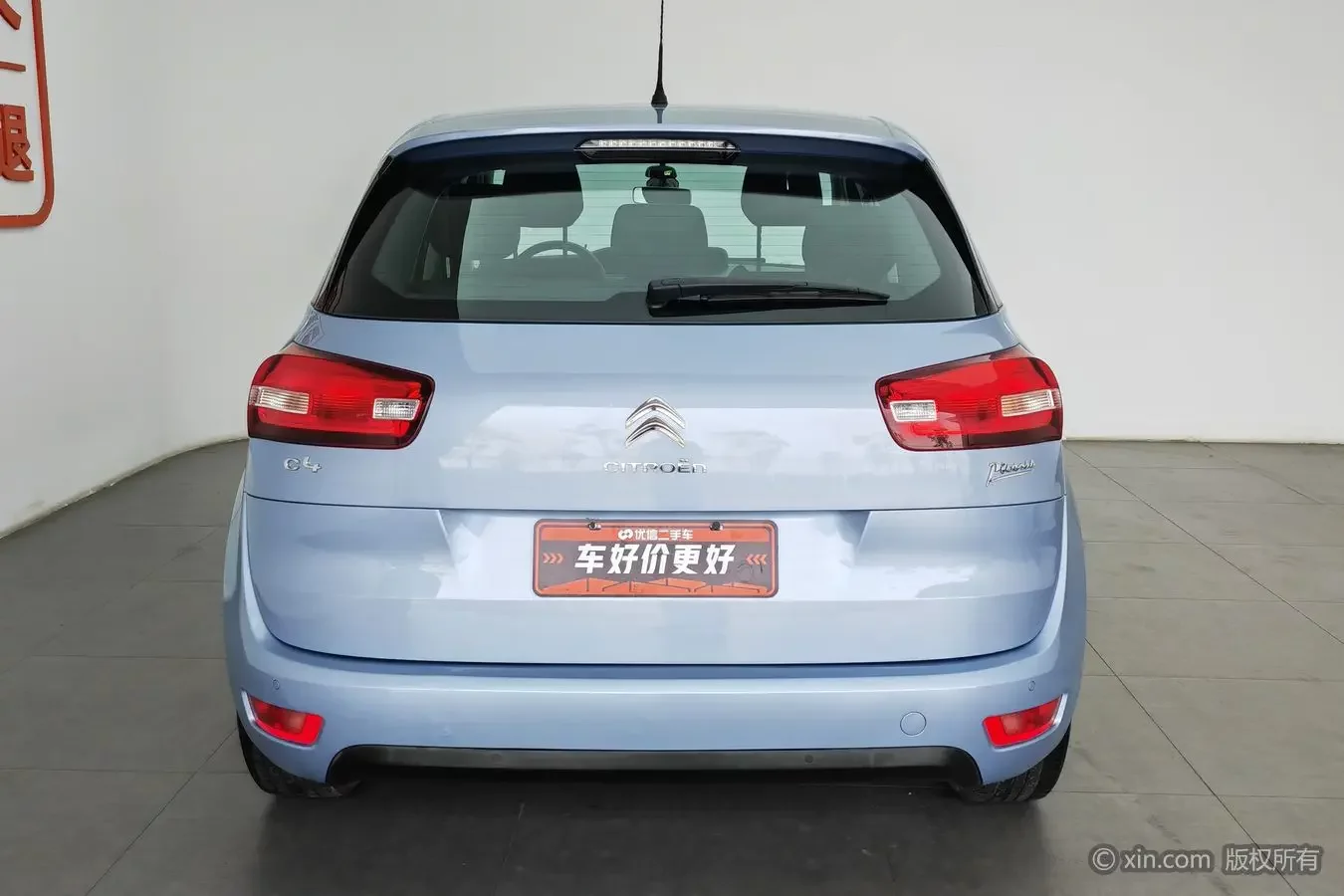 Citroën C4 Picasso