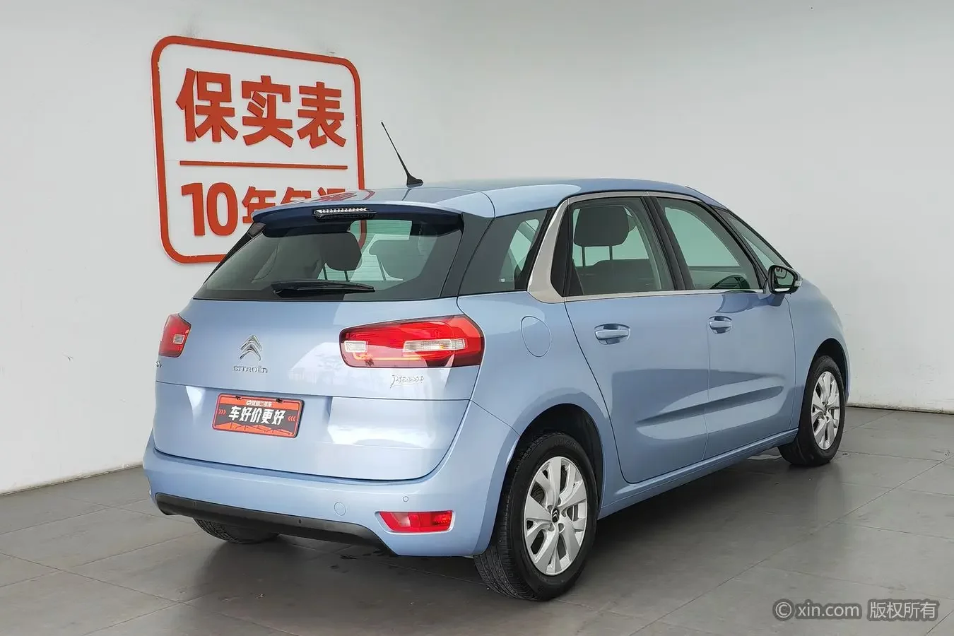 Citroën C4 Picasso