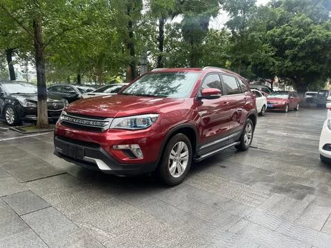 Changan CS75