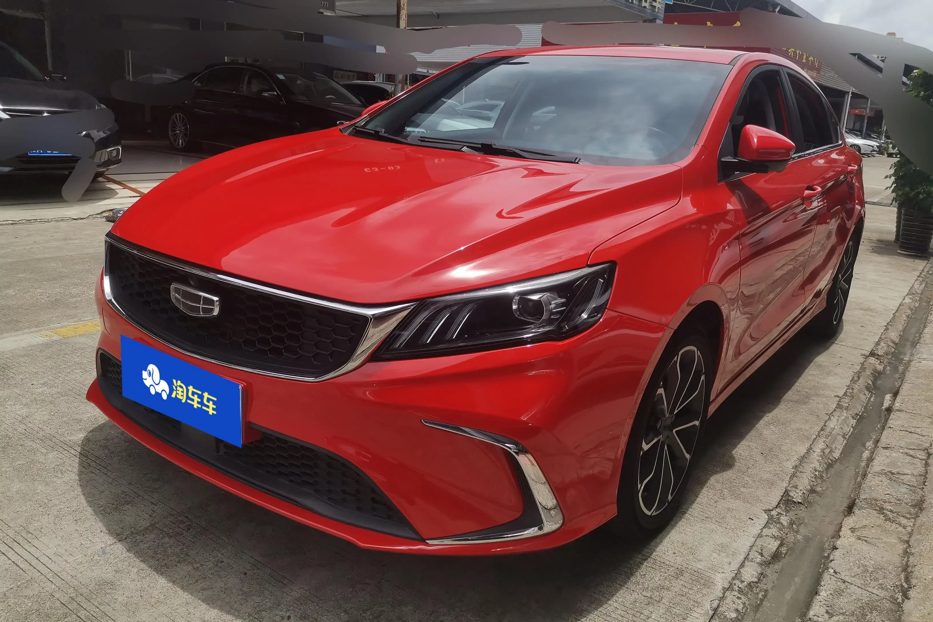 Geely Binrui