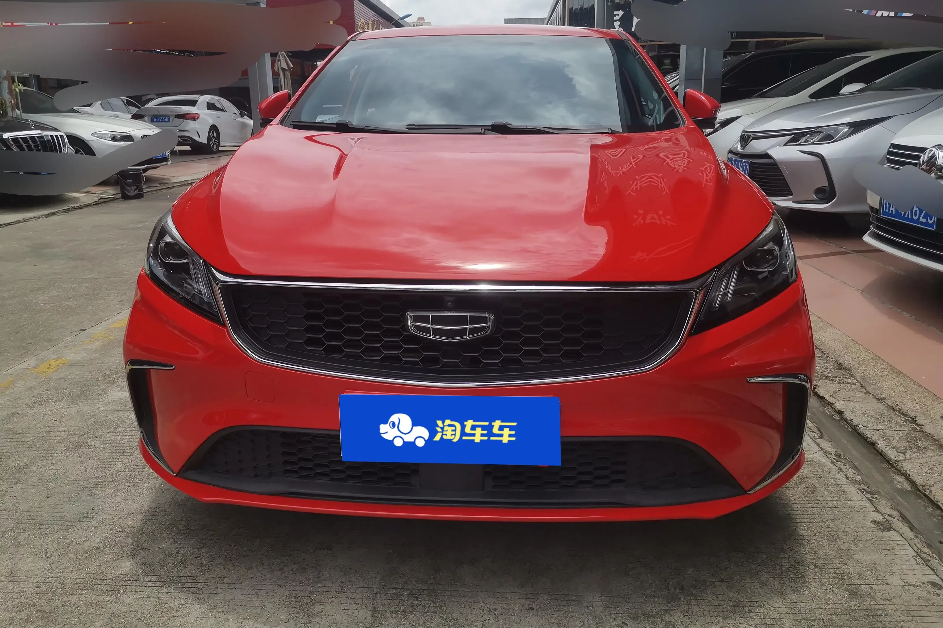 Geely Binrui