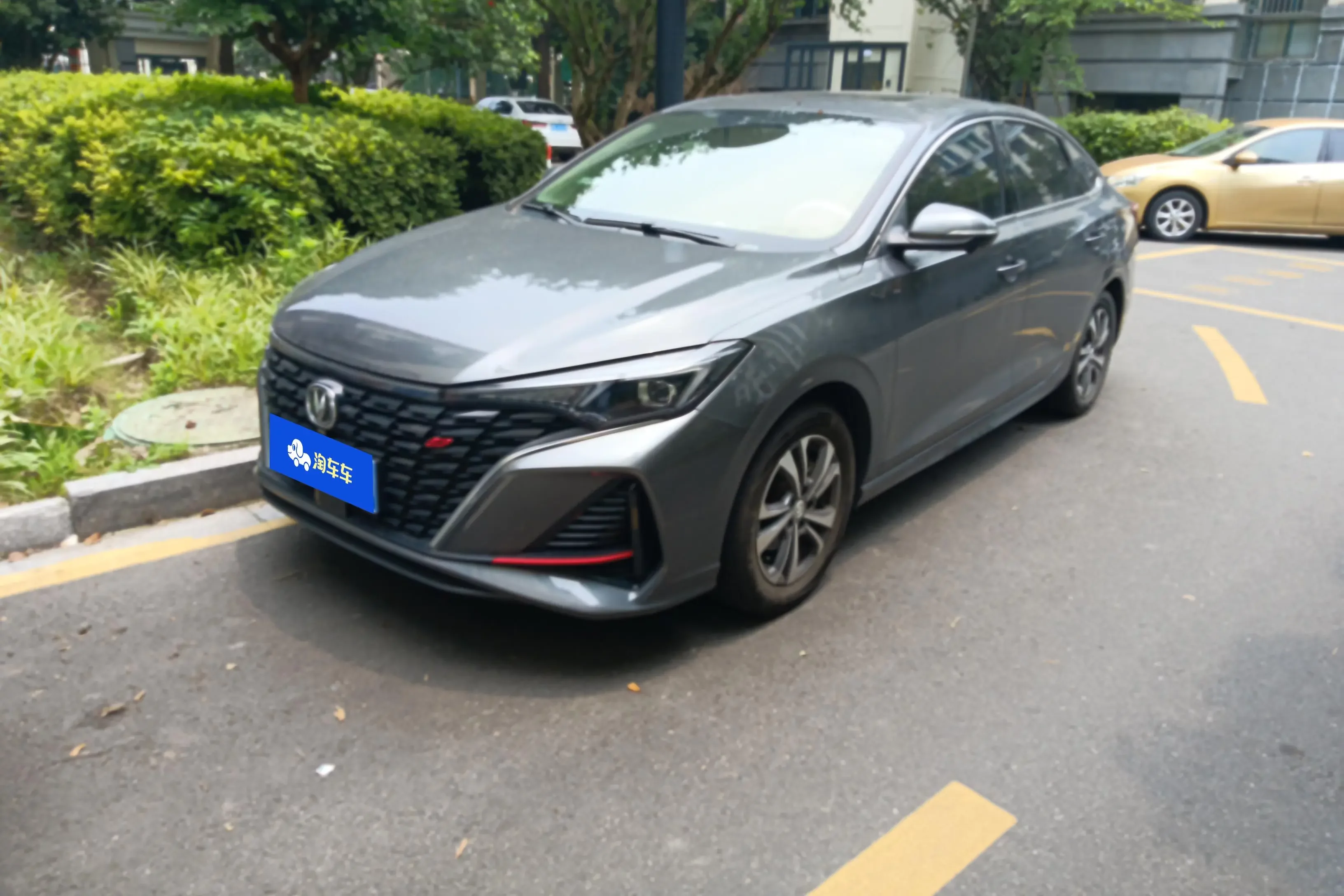 Changan Escape